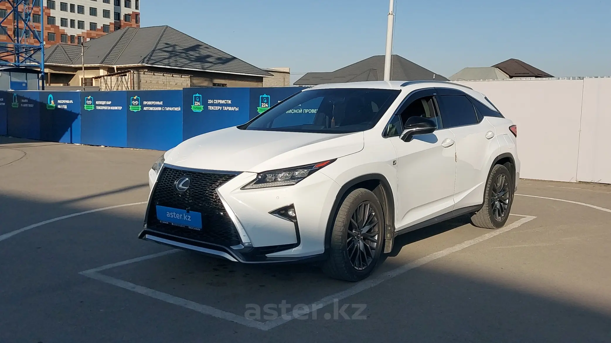 Lexus RX 2016