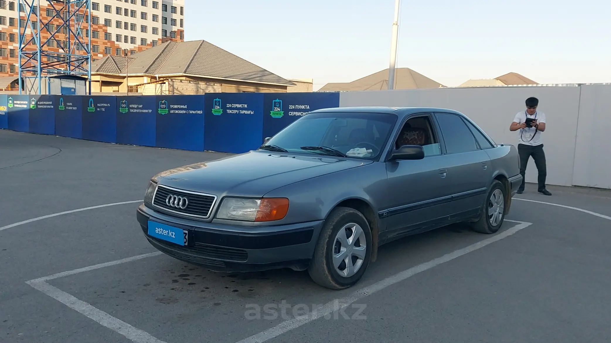 Audi 100 1991