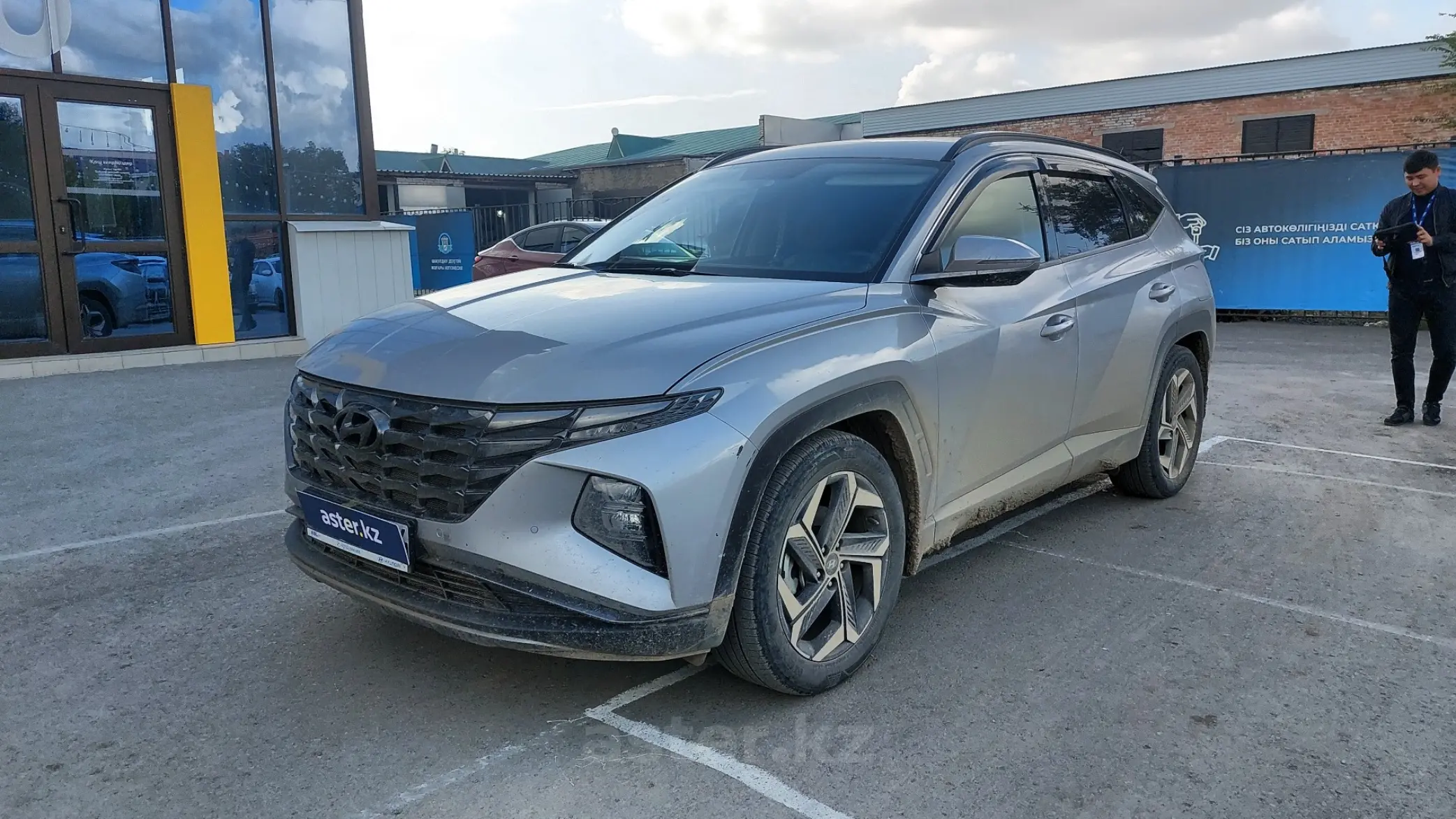 Hyundai Tucson 2022