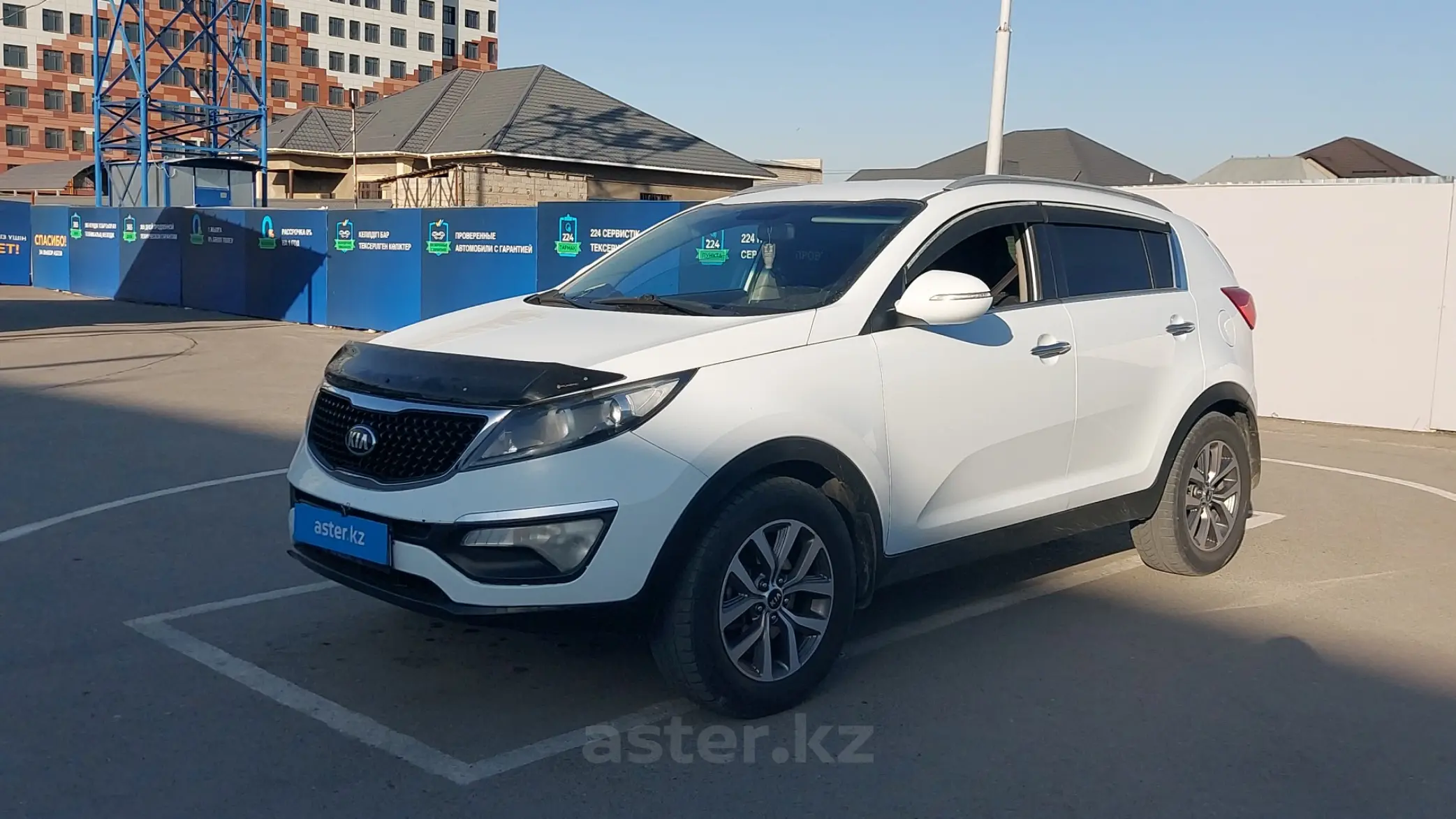 Kia Sportage 2014