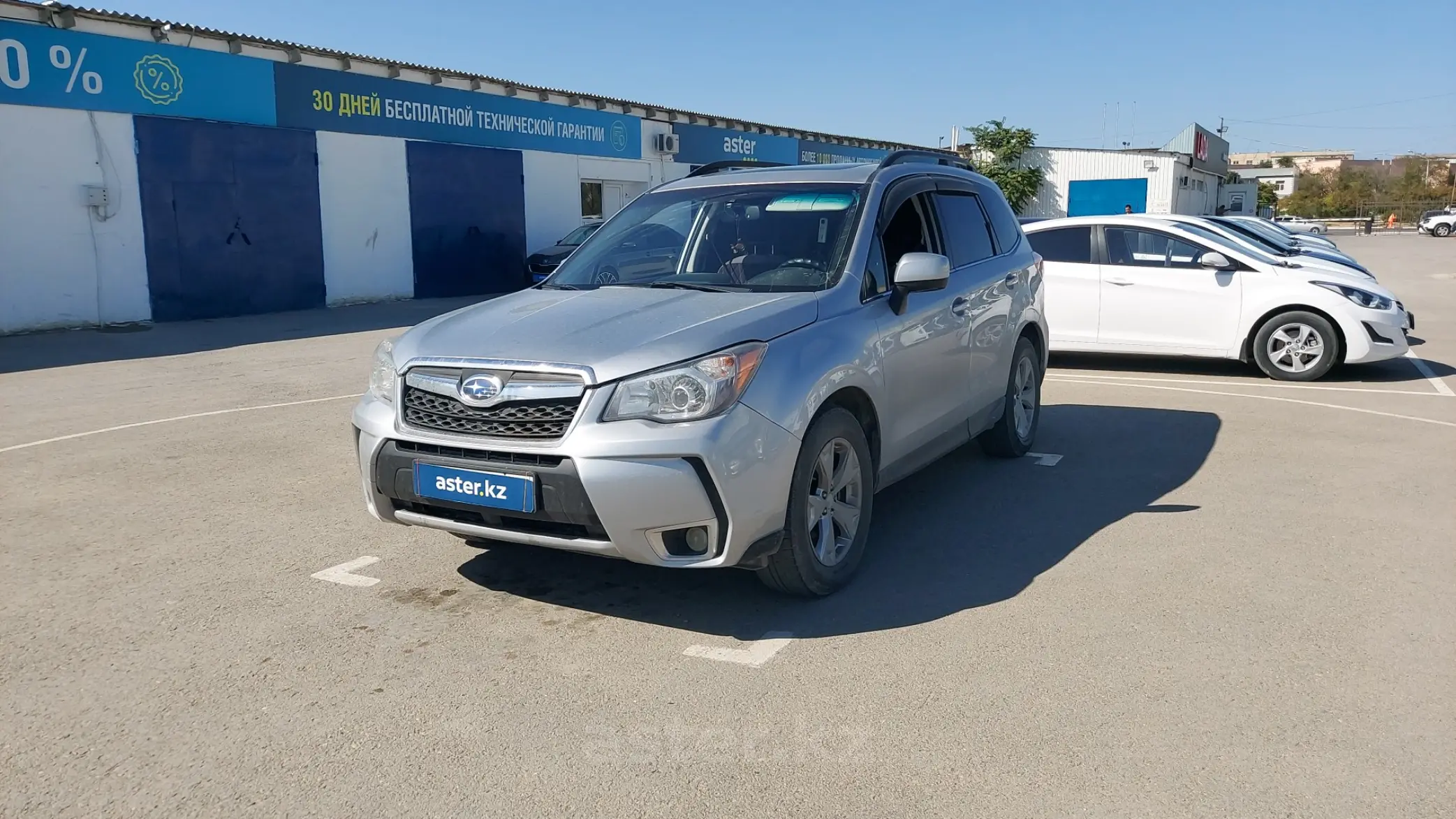 Subaru Forester 2014