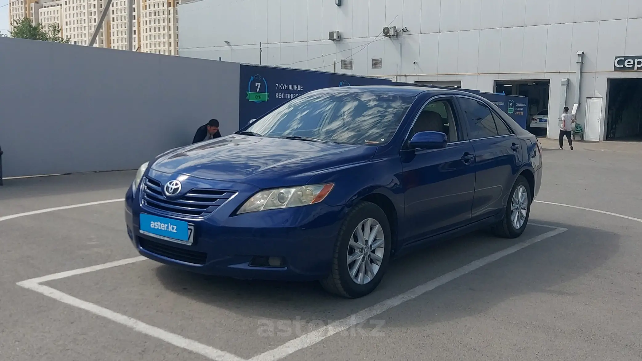 Toyota Camry 2007