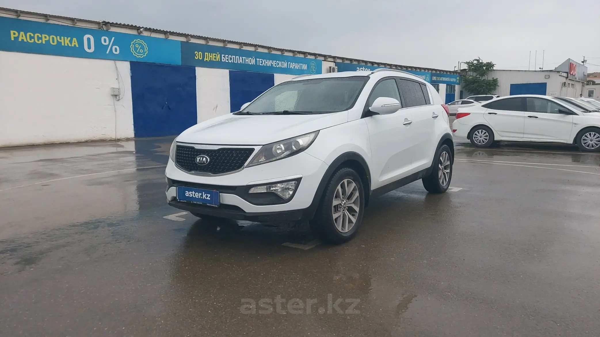 Kia Sportage 2014