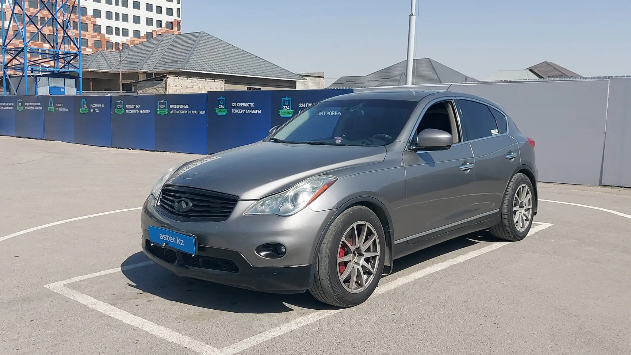 Infiniti EX 2007