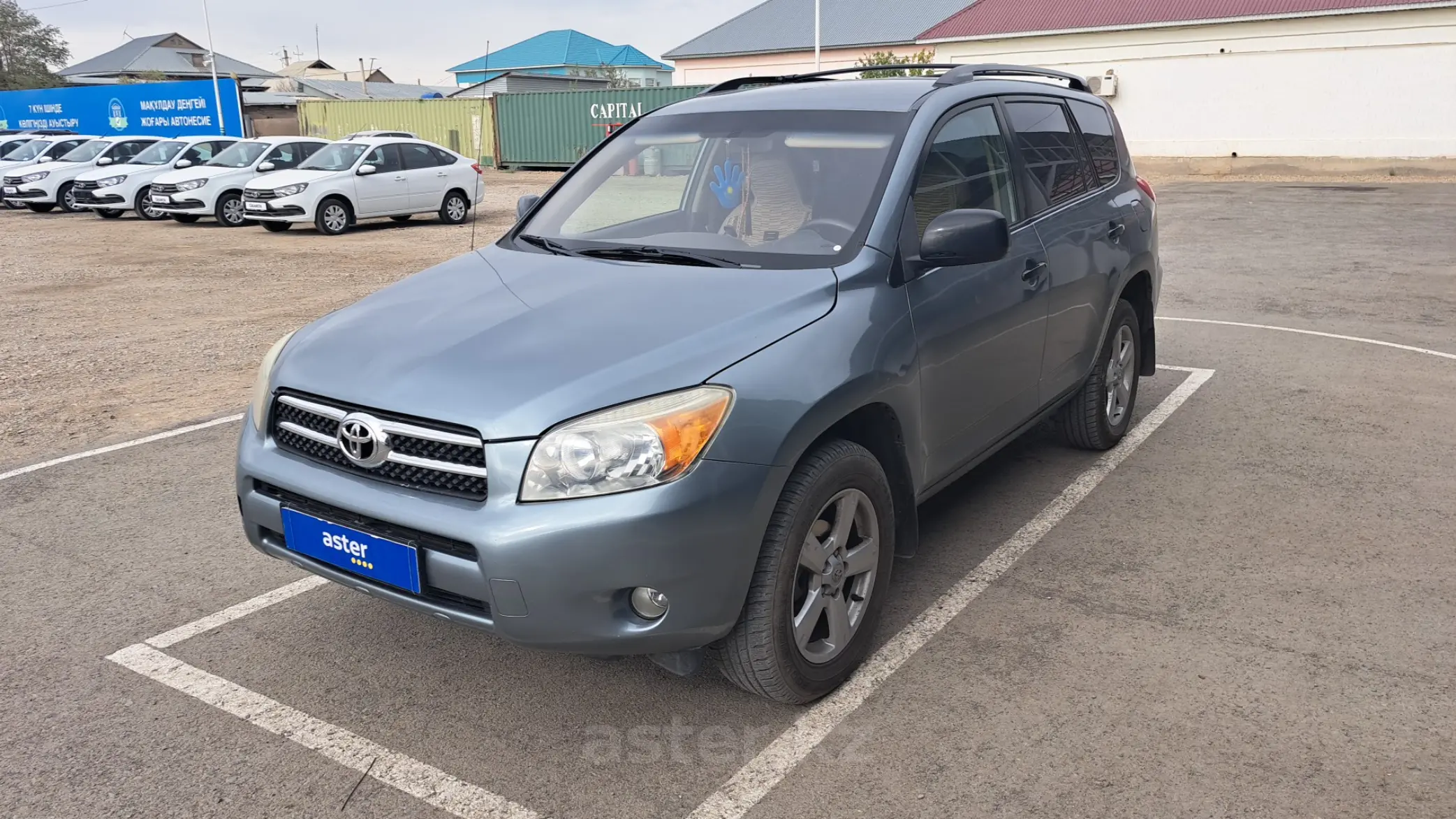 Toyota RAV4 2008