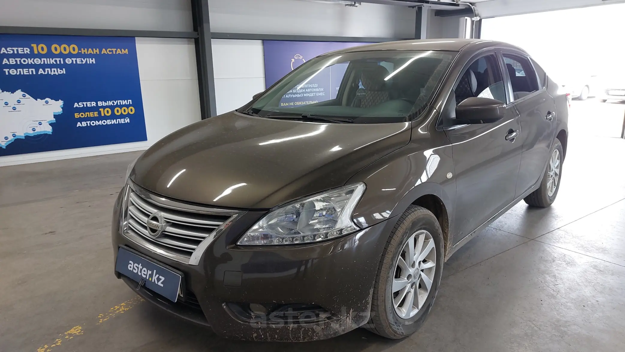 Nissan Sentra 2015