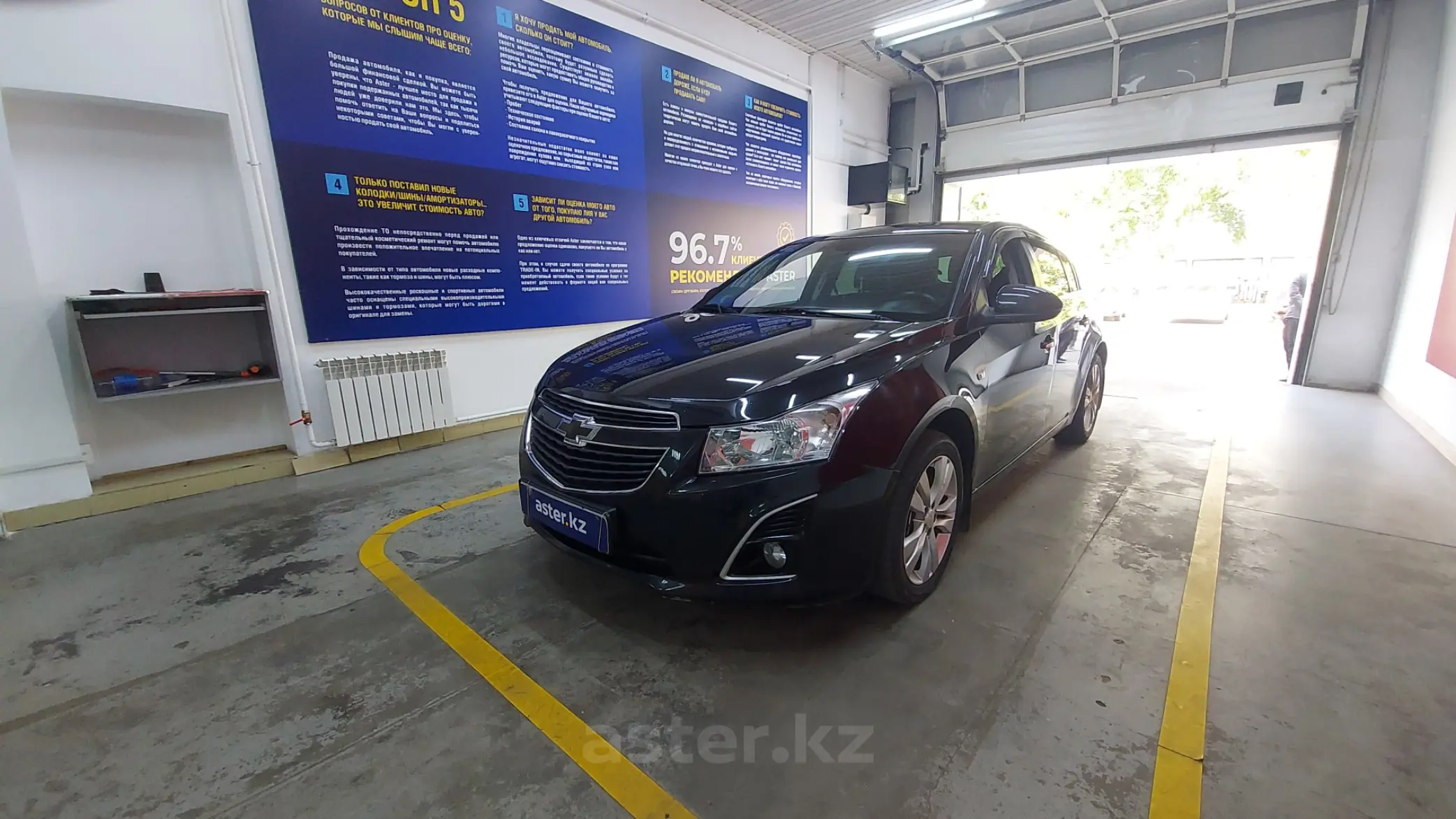 Chevrolet Cruze 2013