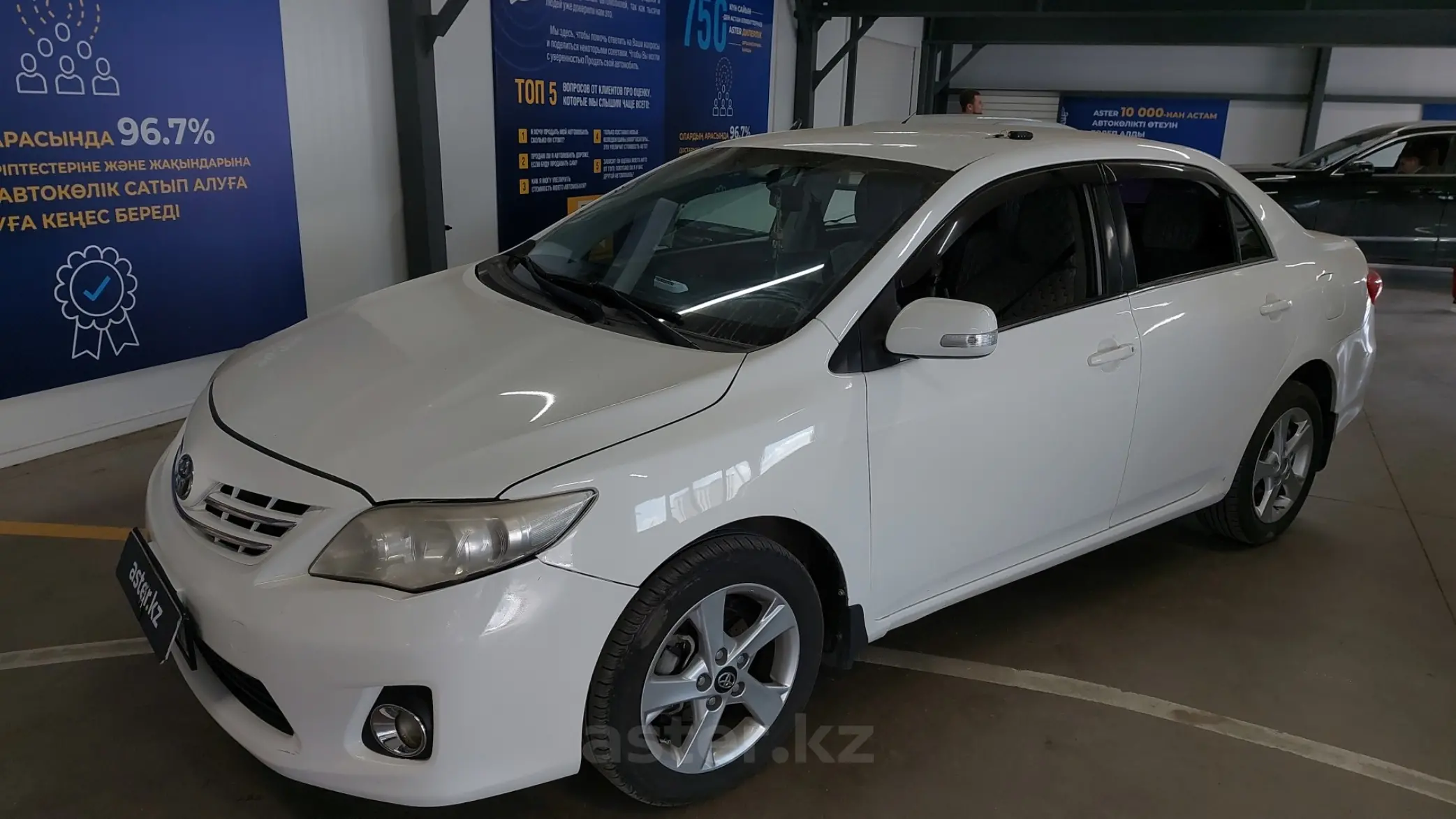 Toyota Corolla 2012