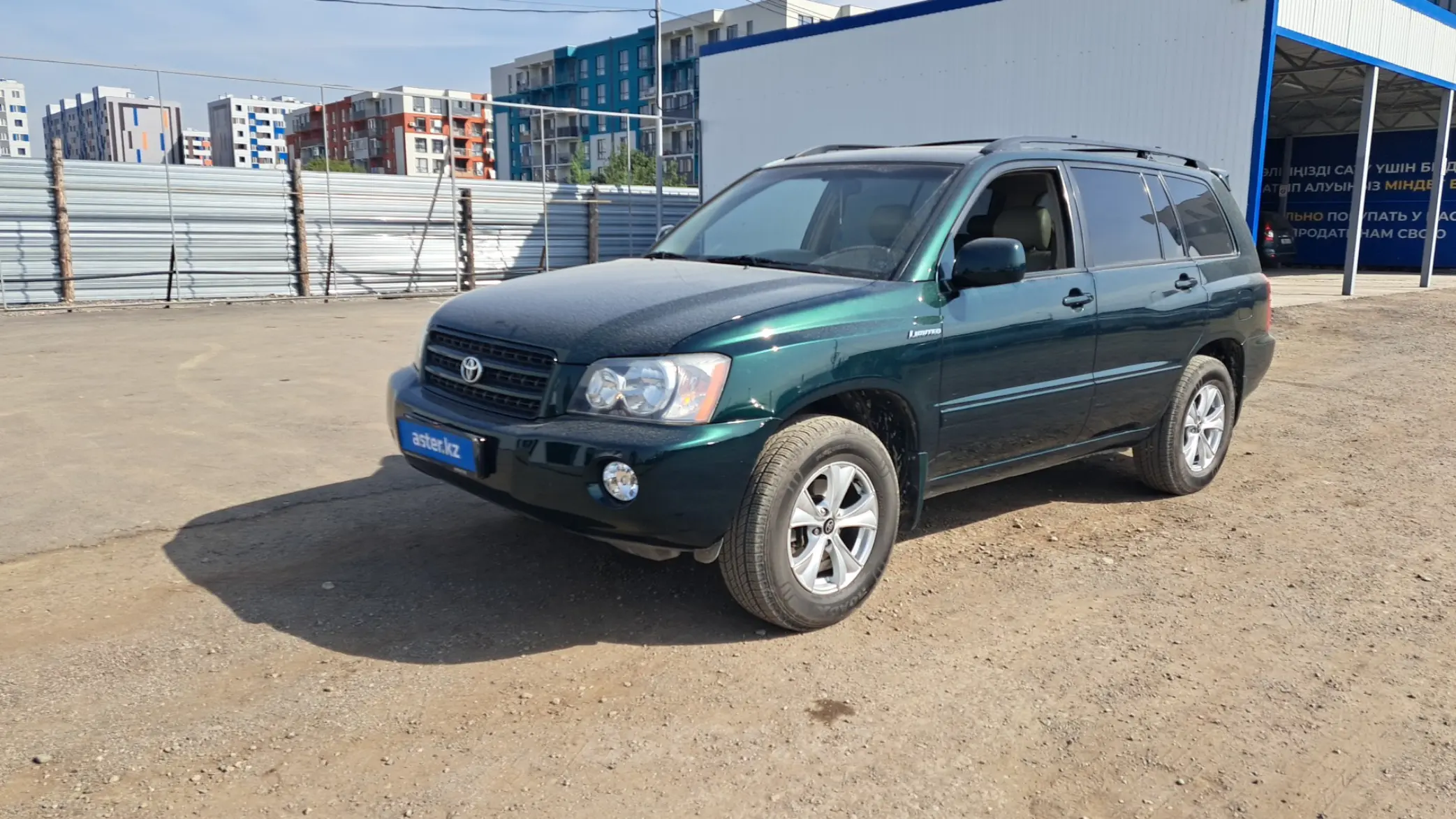 Toyota Highlander 2001