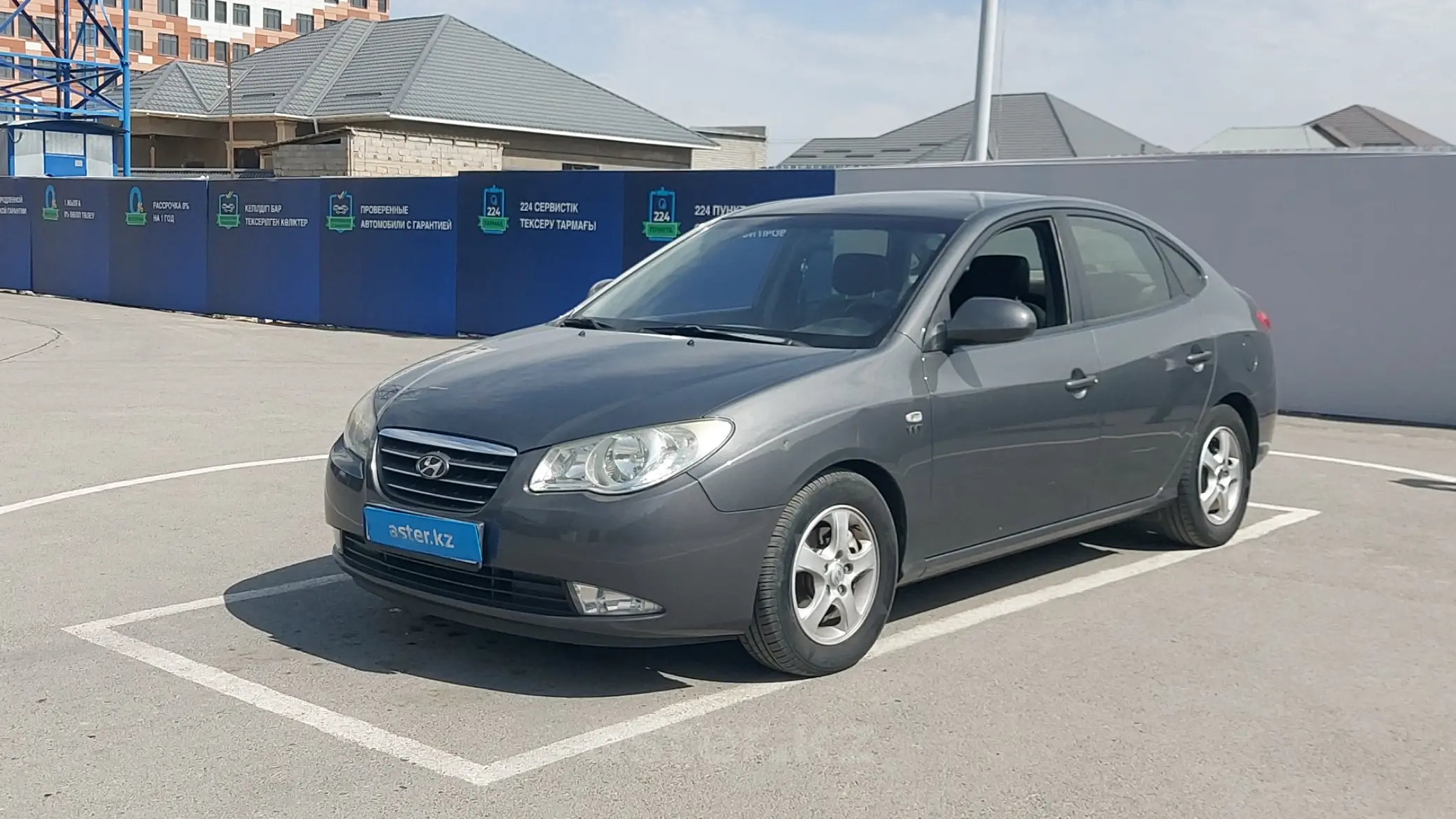 Hyundai Avante 2007