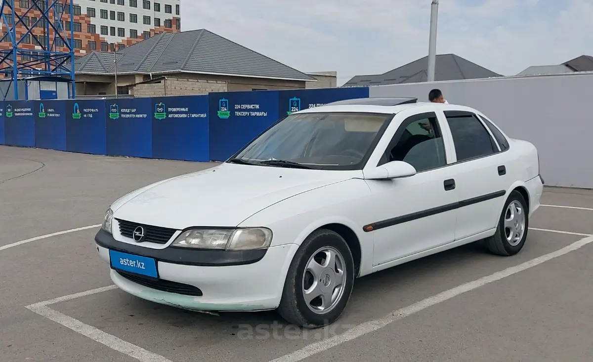 Купить Opel Vectra 1995 года в Шымкенте, цена 1300000 тенге. Продажа Opel  Vectra в Шымкенте - Aster.kz. №c911283