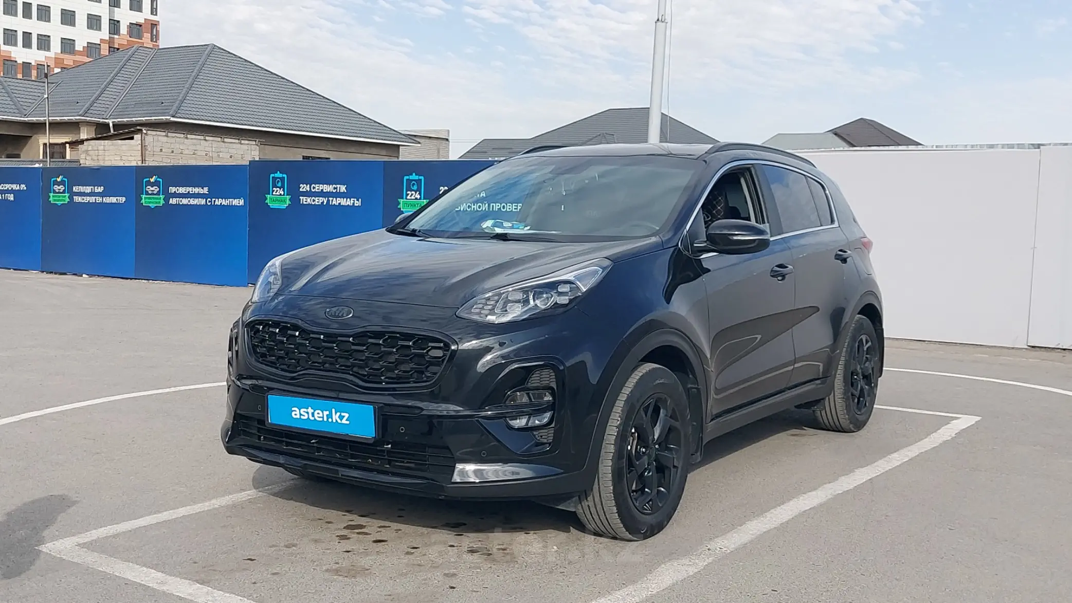 Kia Sportage 2021