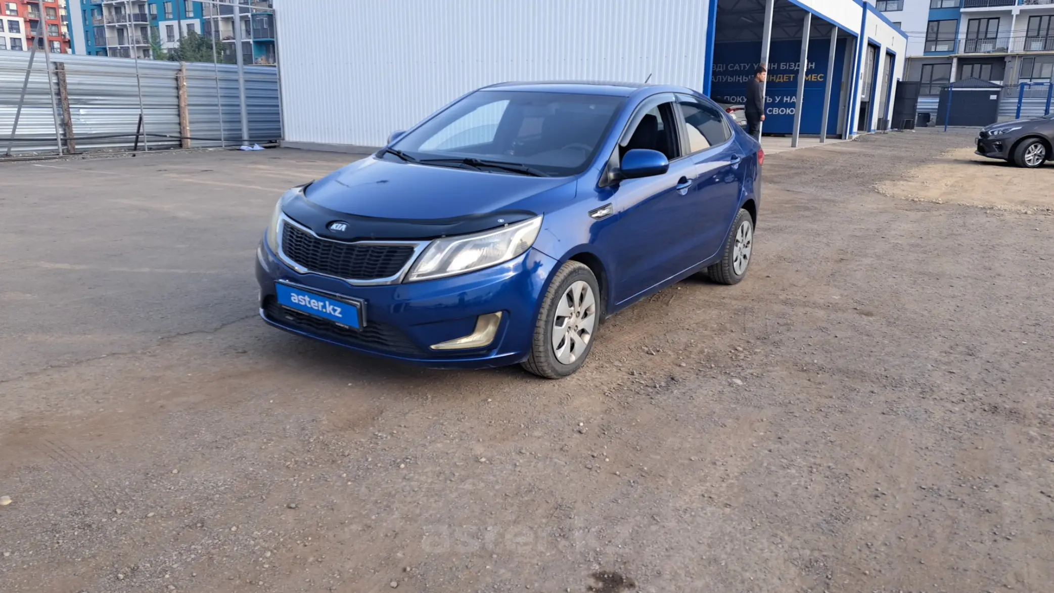 Kia Rio 2014