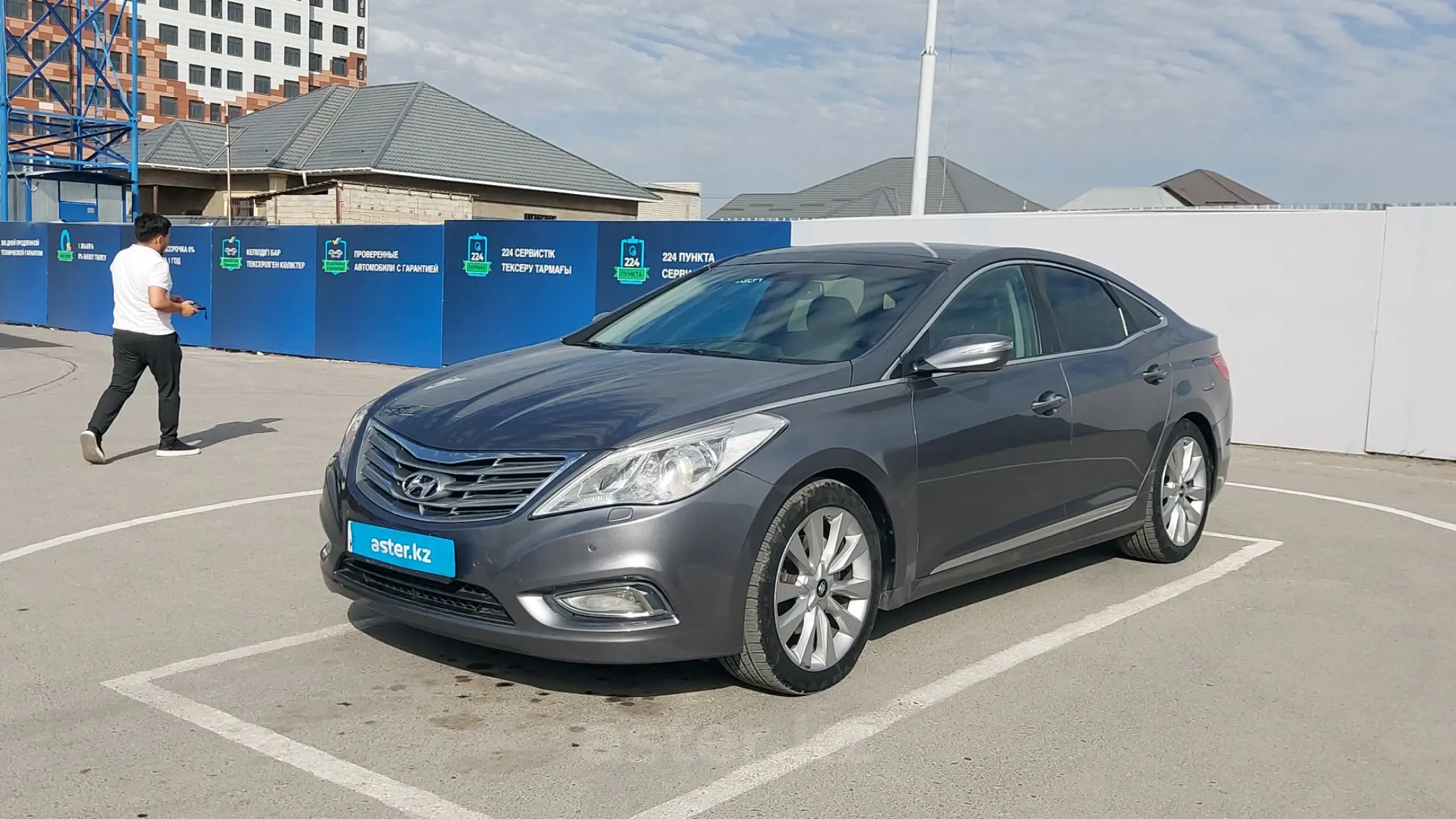 Hyundai Grandeur 2013