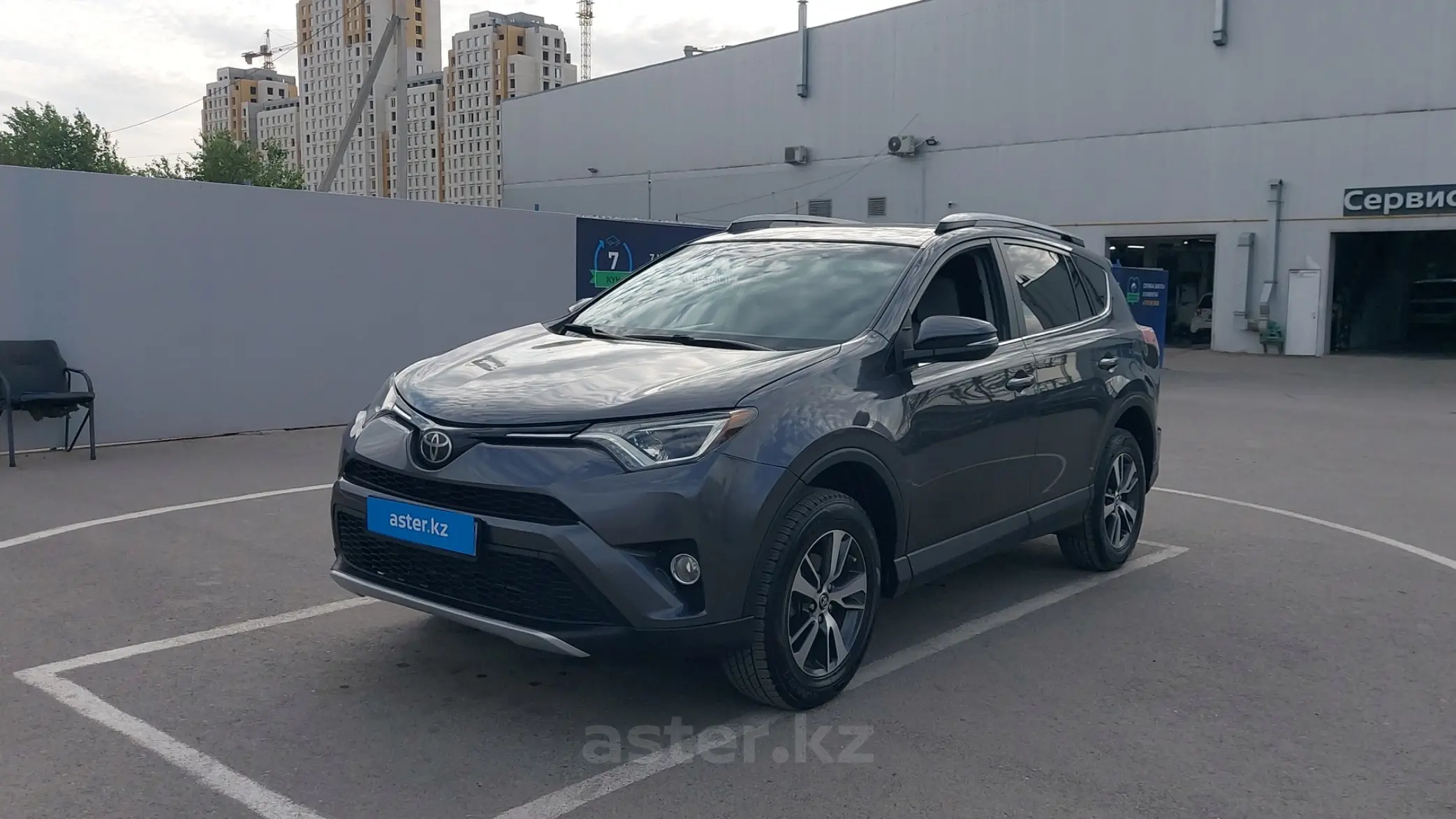 Toyota RAV4 2017