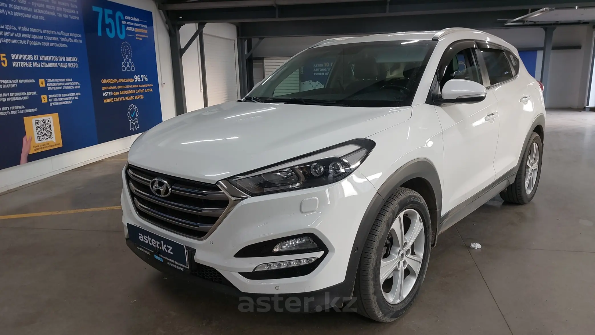 Hyundai Tucson 2018