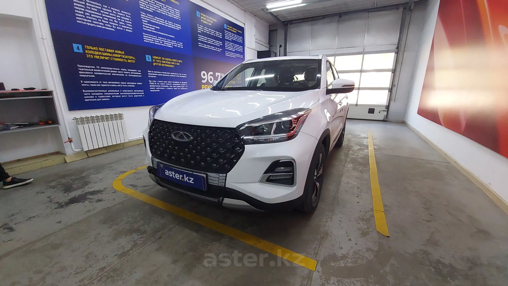 Chery Tiggo 4 Pro 2022