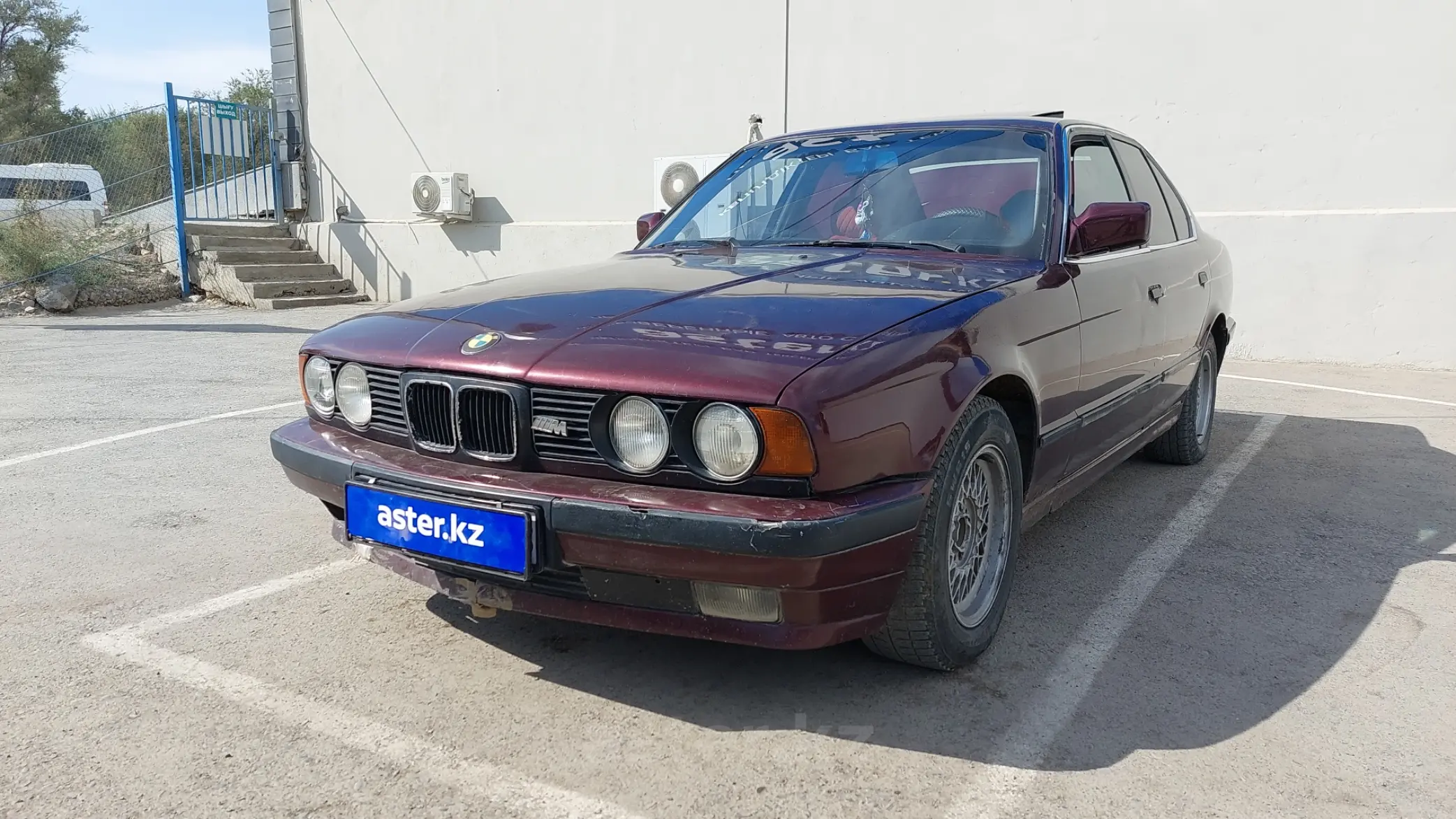 BMW 5 серии 1992