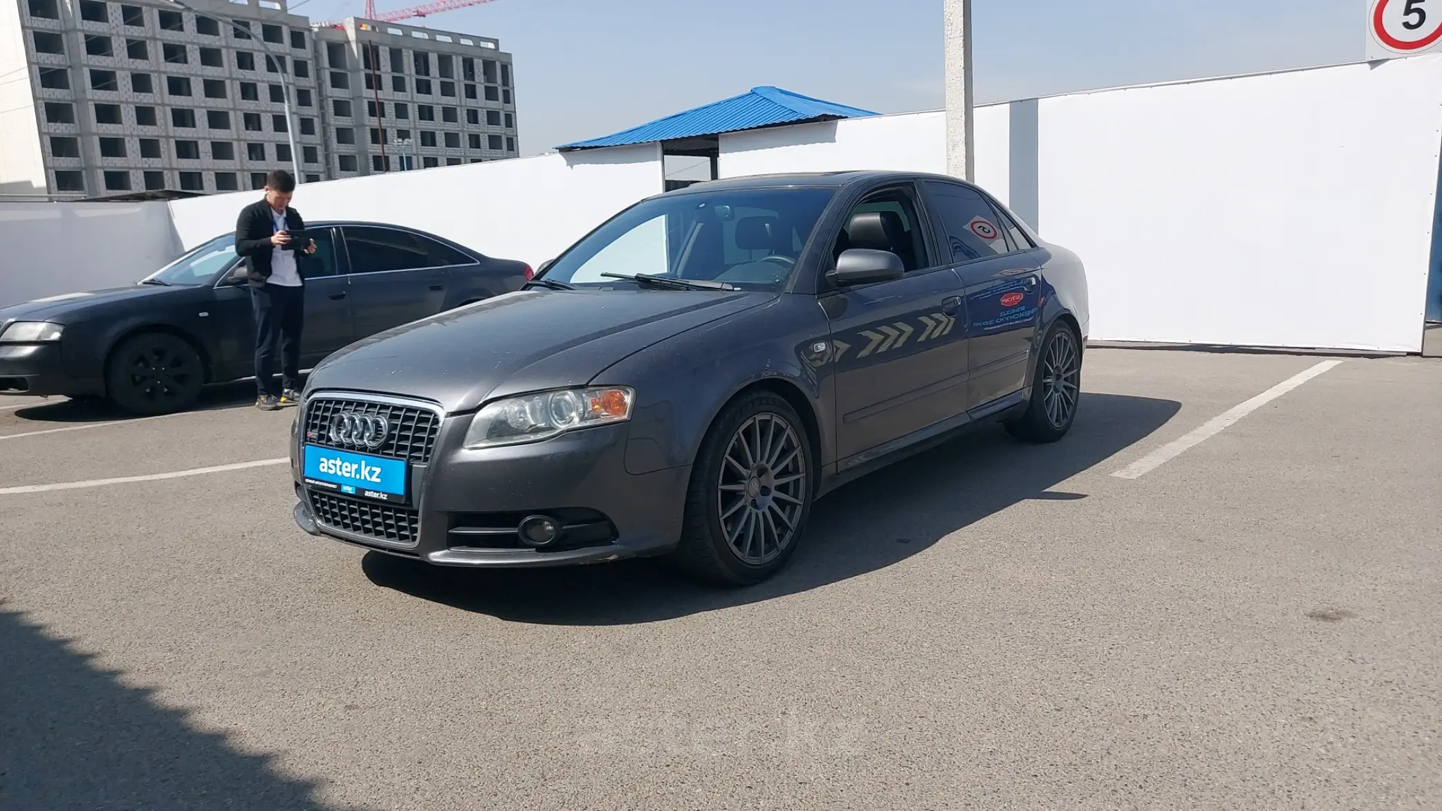 Audi A4 2008