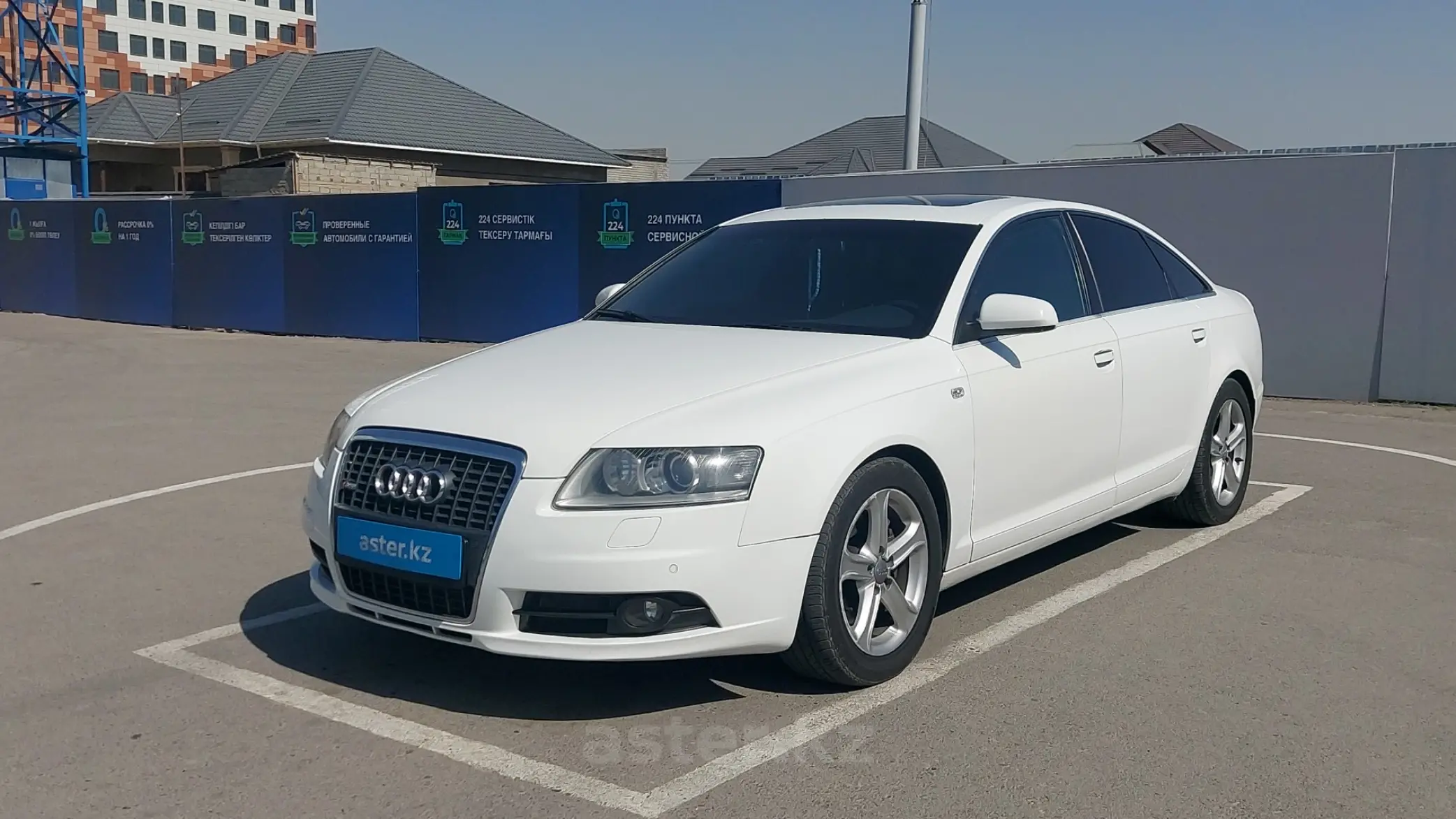 Audi A6 2006