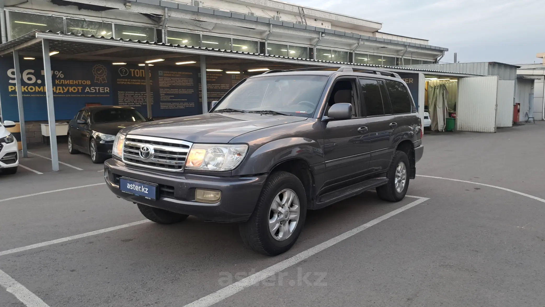 Toyota Land Cruiser 2007