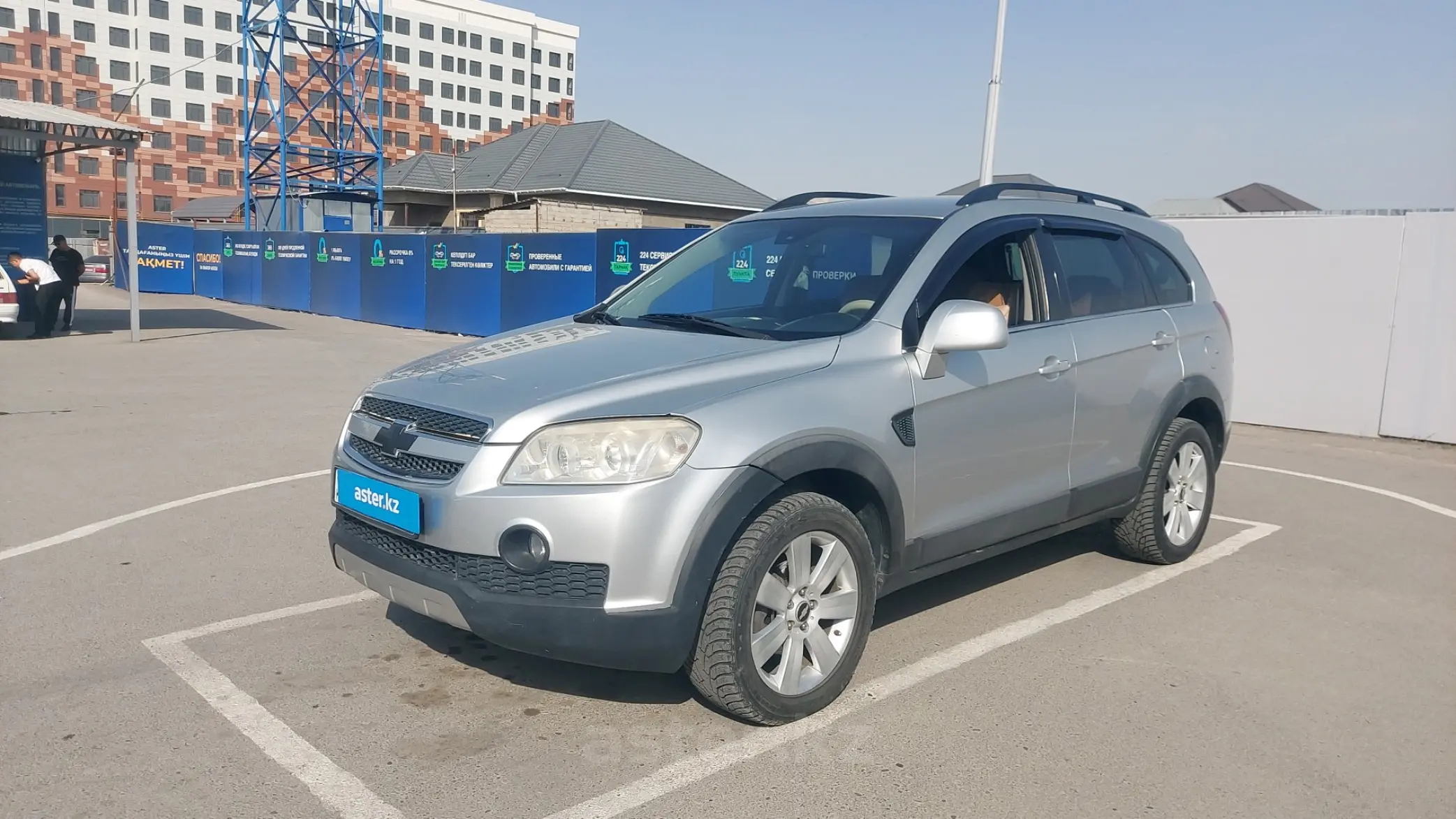 Chevrolet Captiva 2008