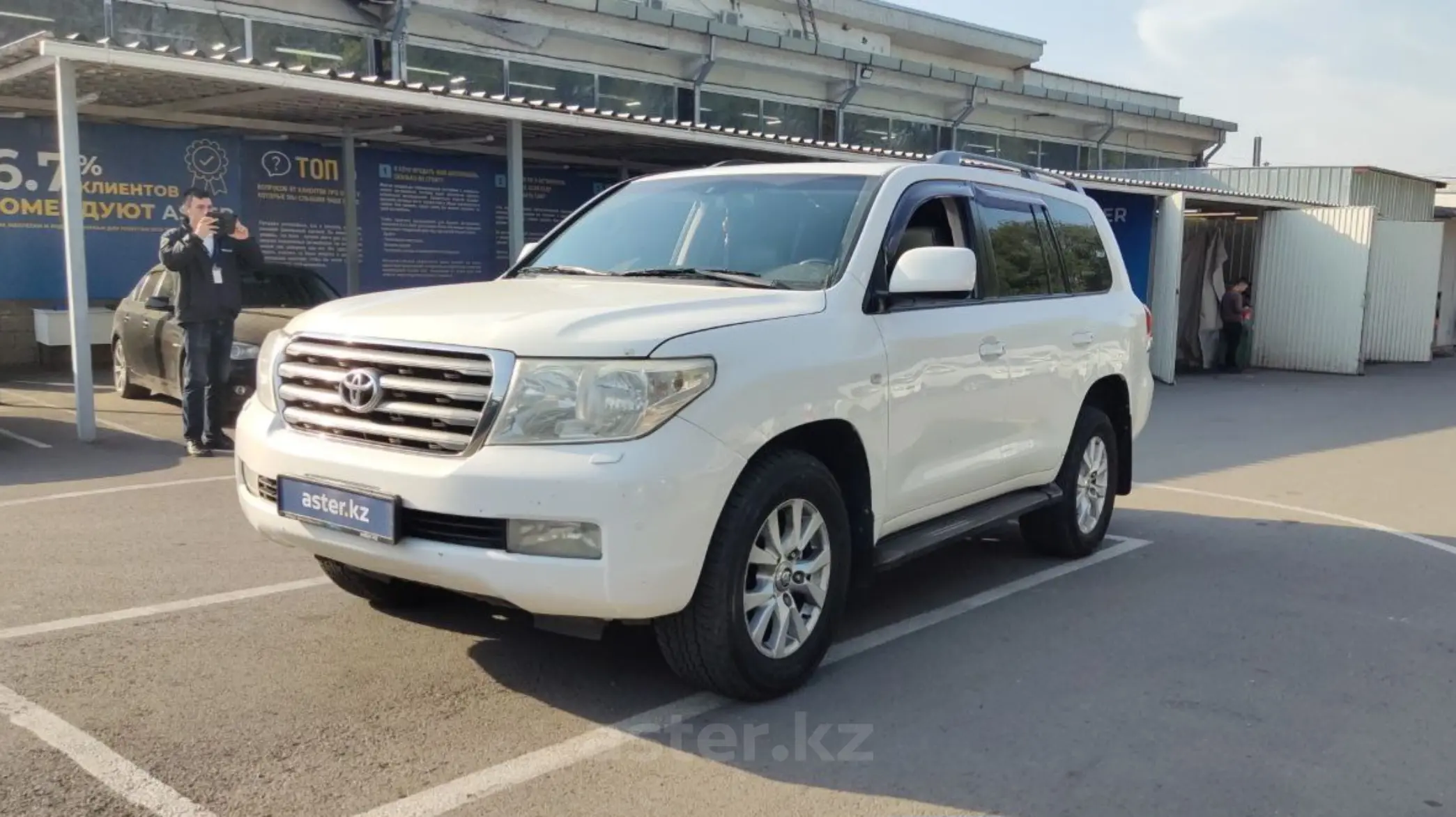 Toyota Land Cruiser 2008