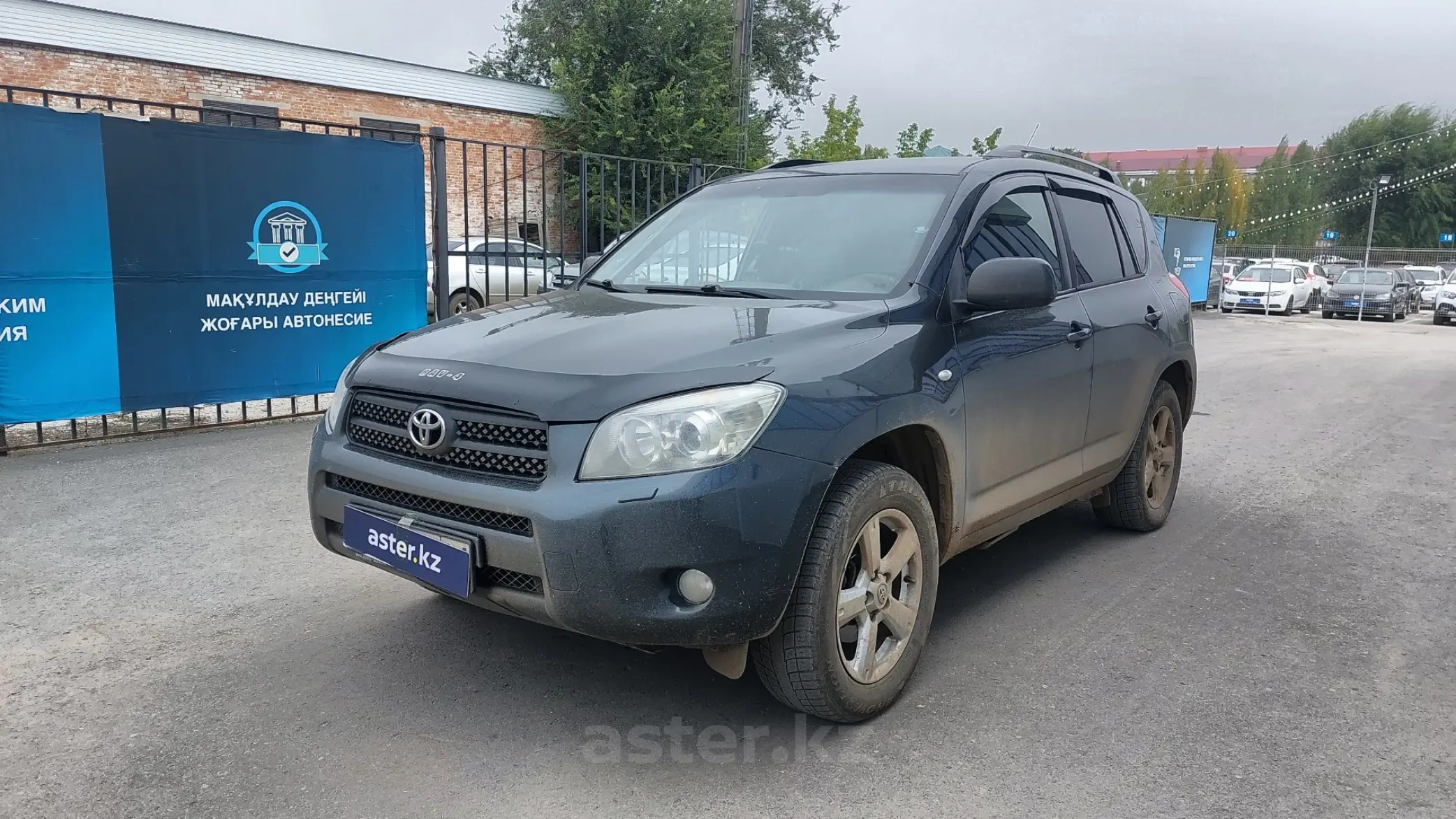 Toyota RAV4 2006