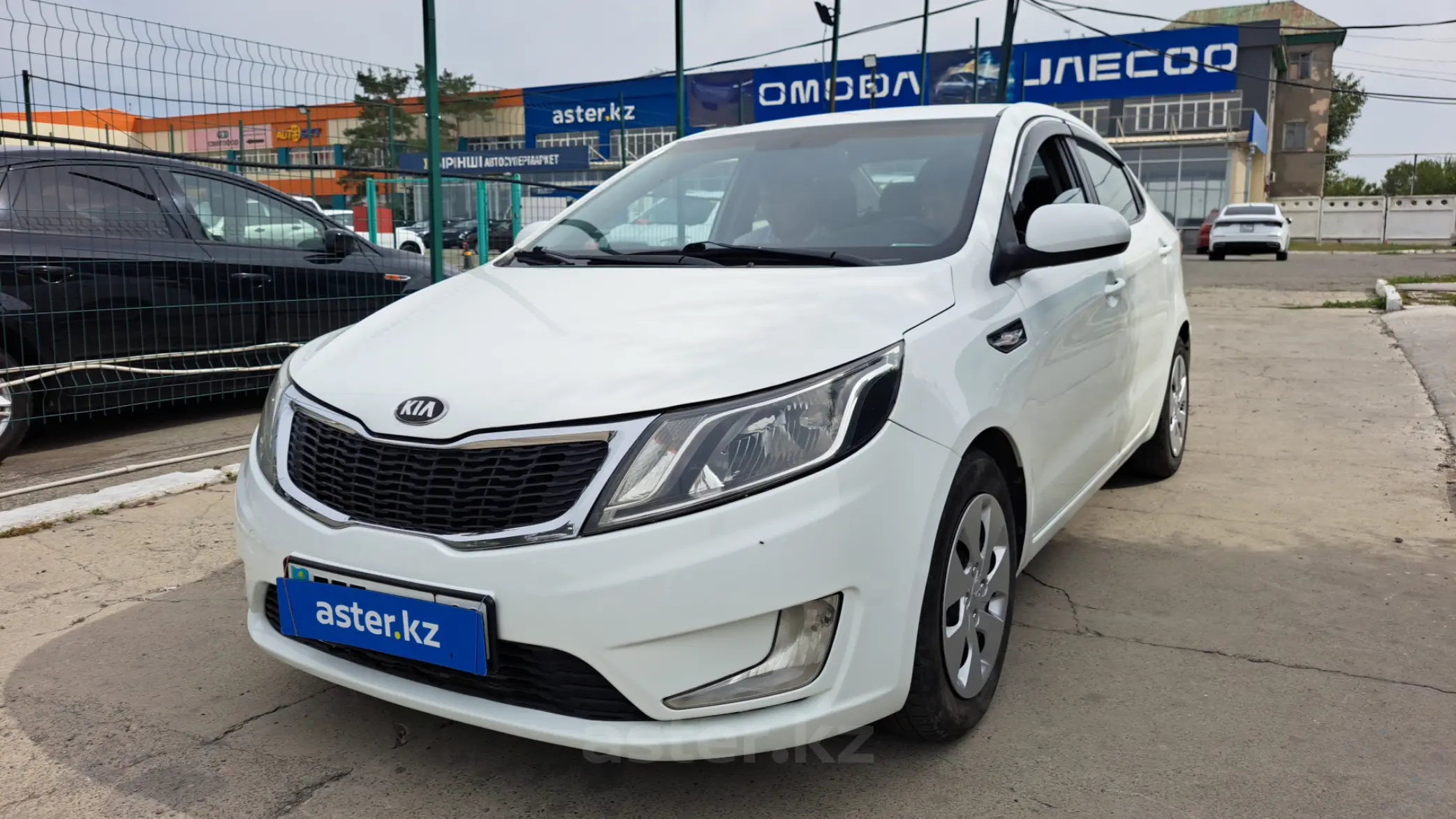 Kia Rio 2014