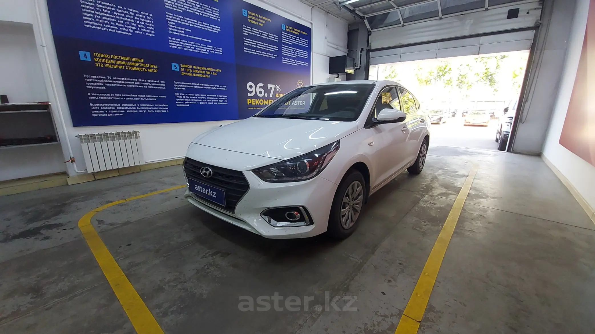 Hyundai Accent 2019