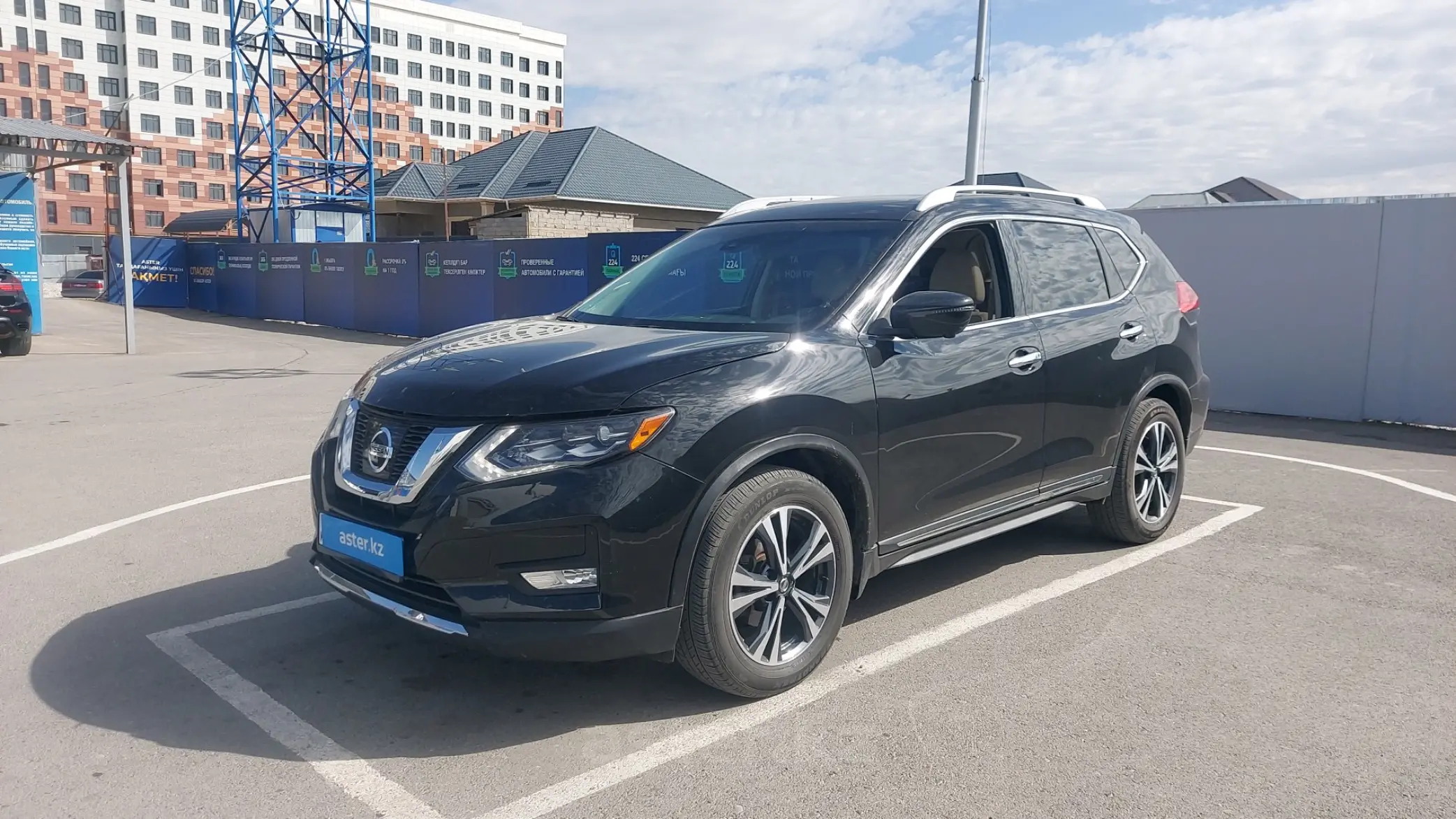 Nissan Rogue 2017