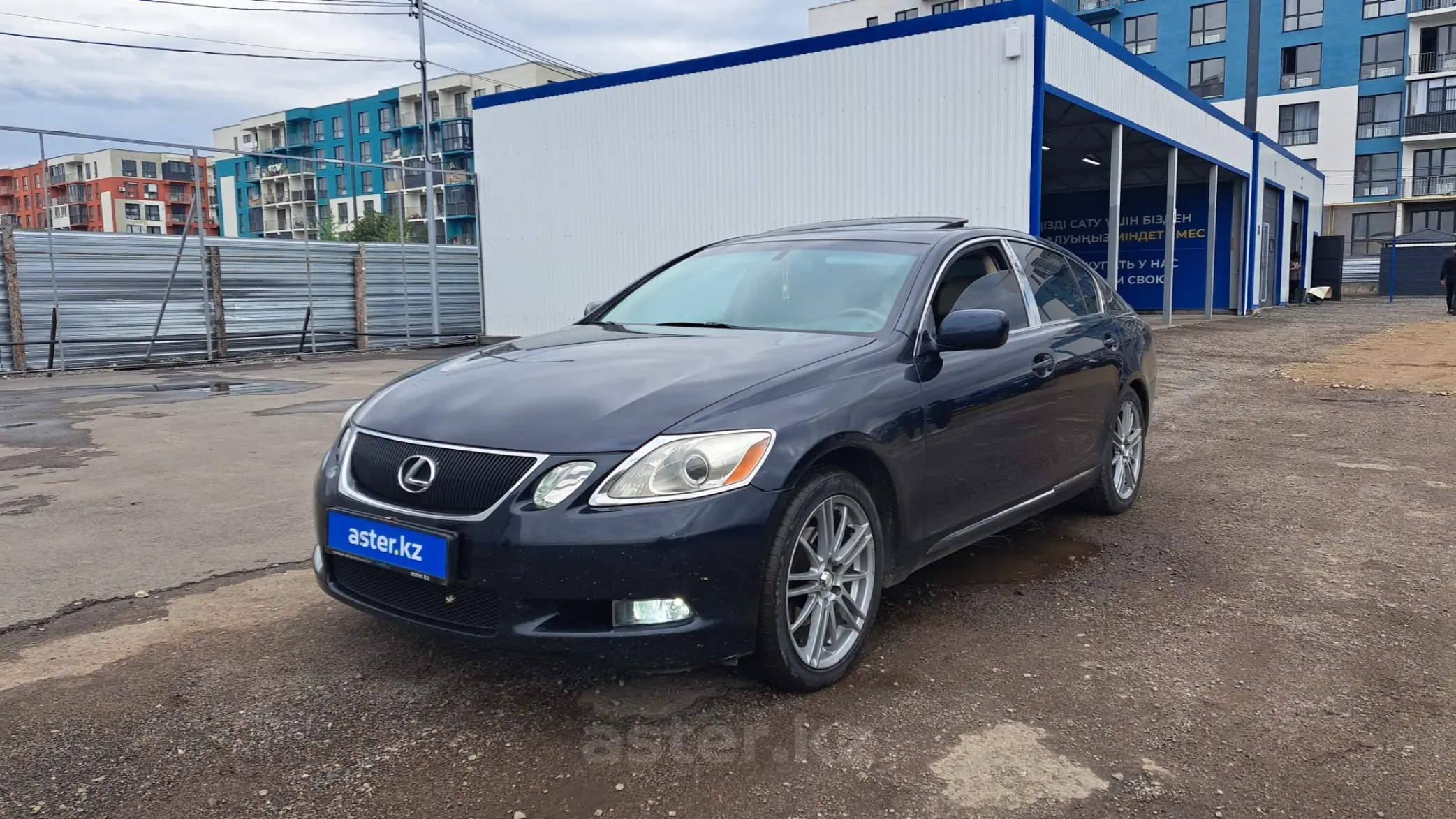 Lexus GS 2006