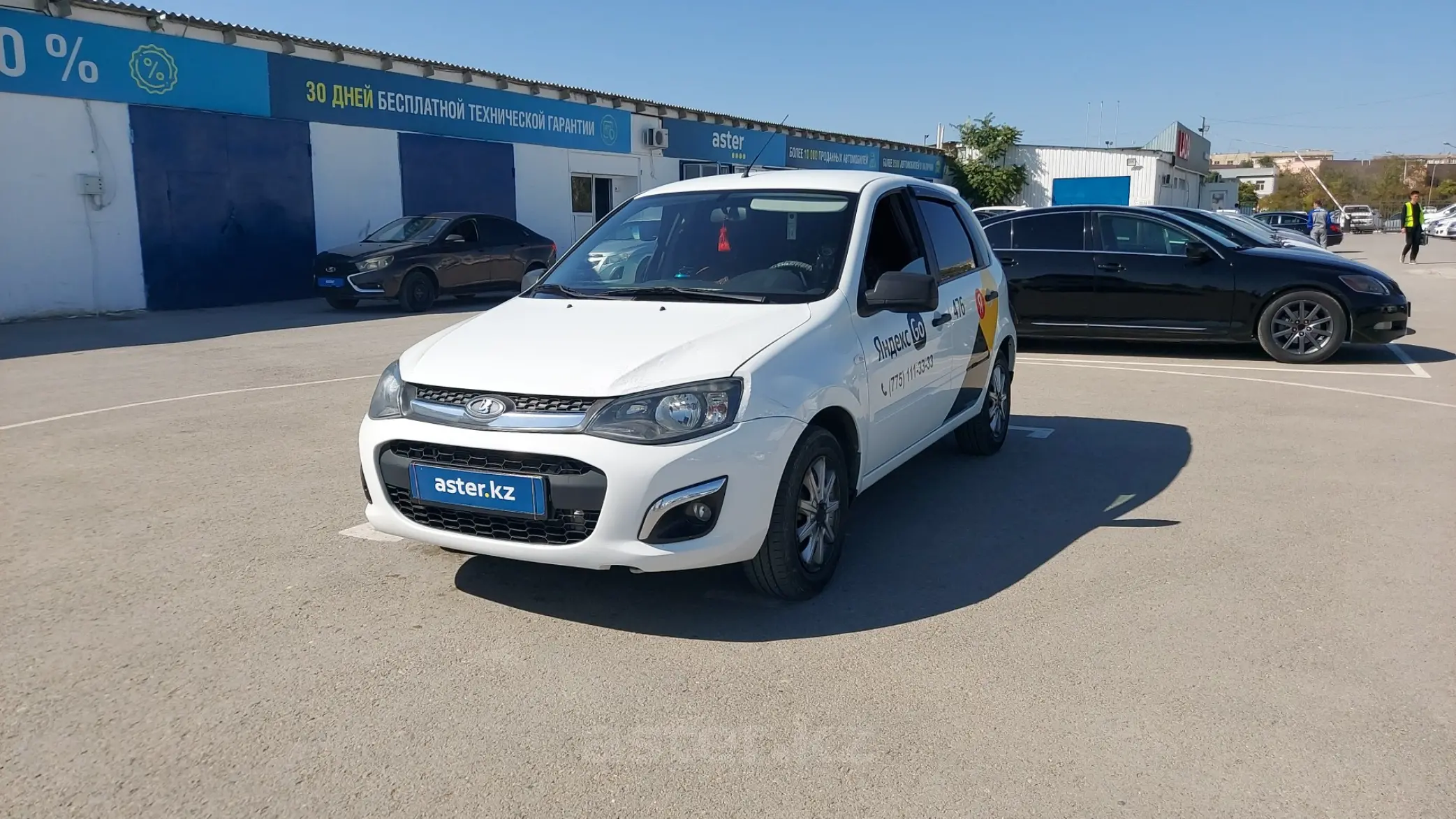 LADA (ВАЗ) Kalina 2018