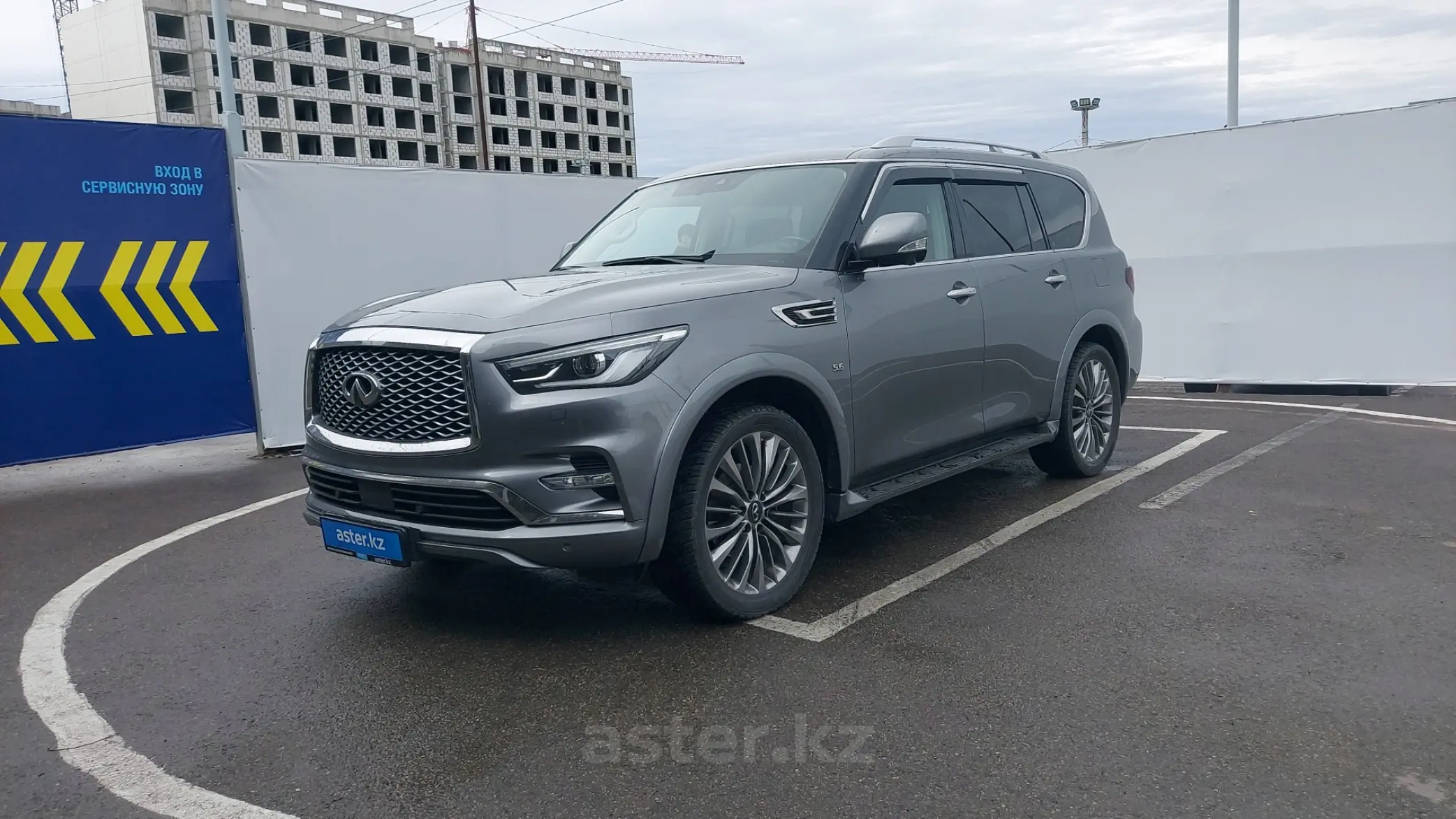 Infiniti QX80 2019