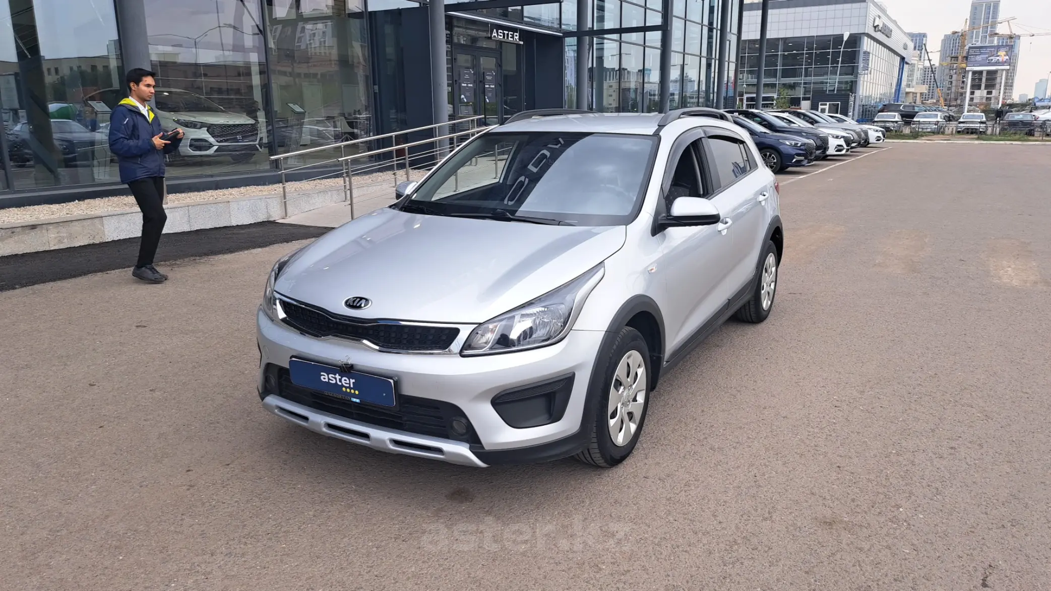 Kia Rio 2020