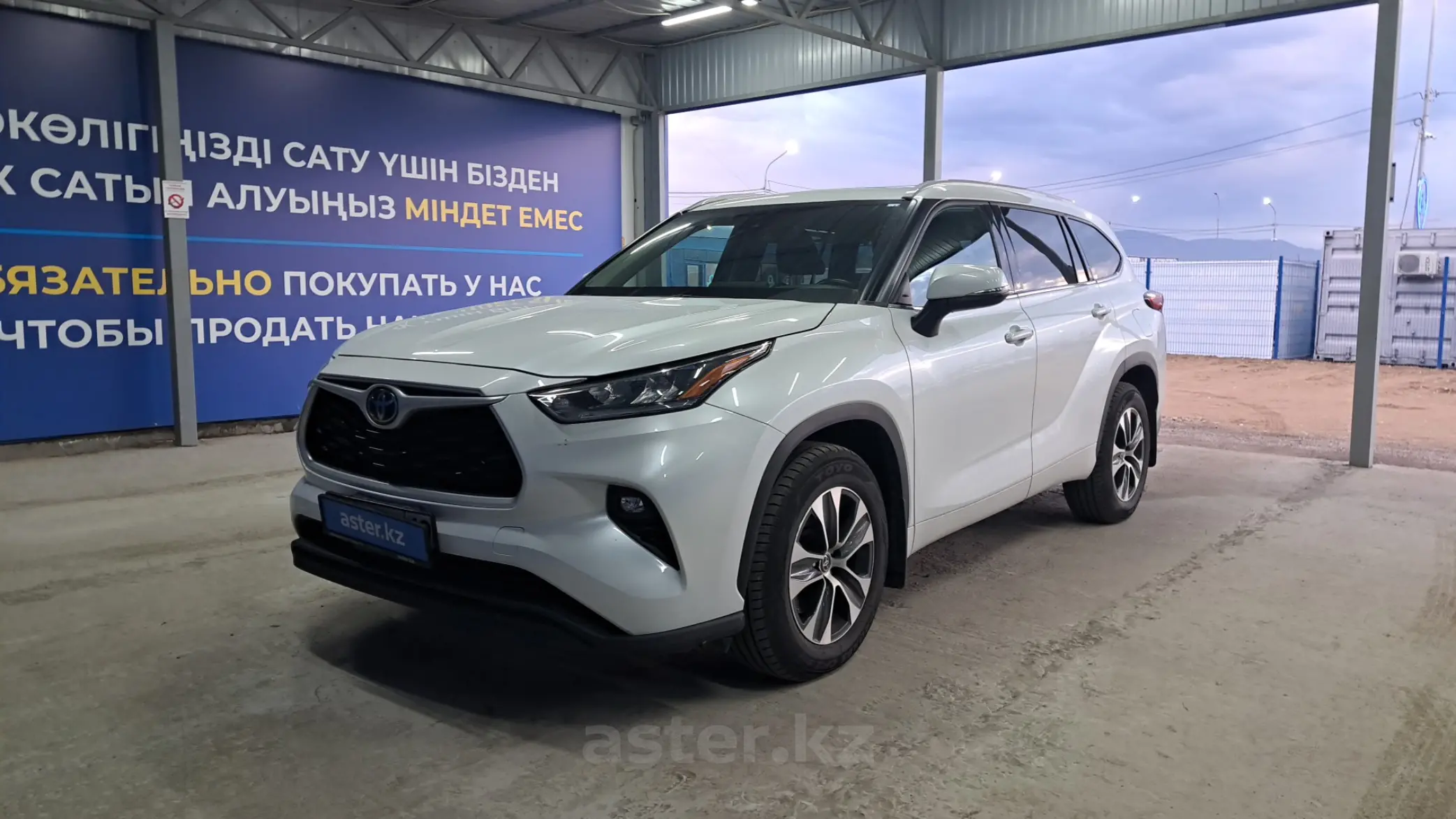 Toyota Highlander 2022