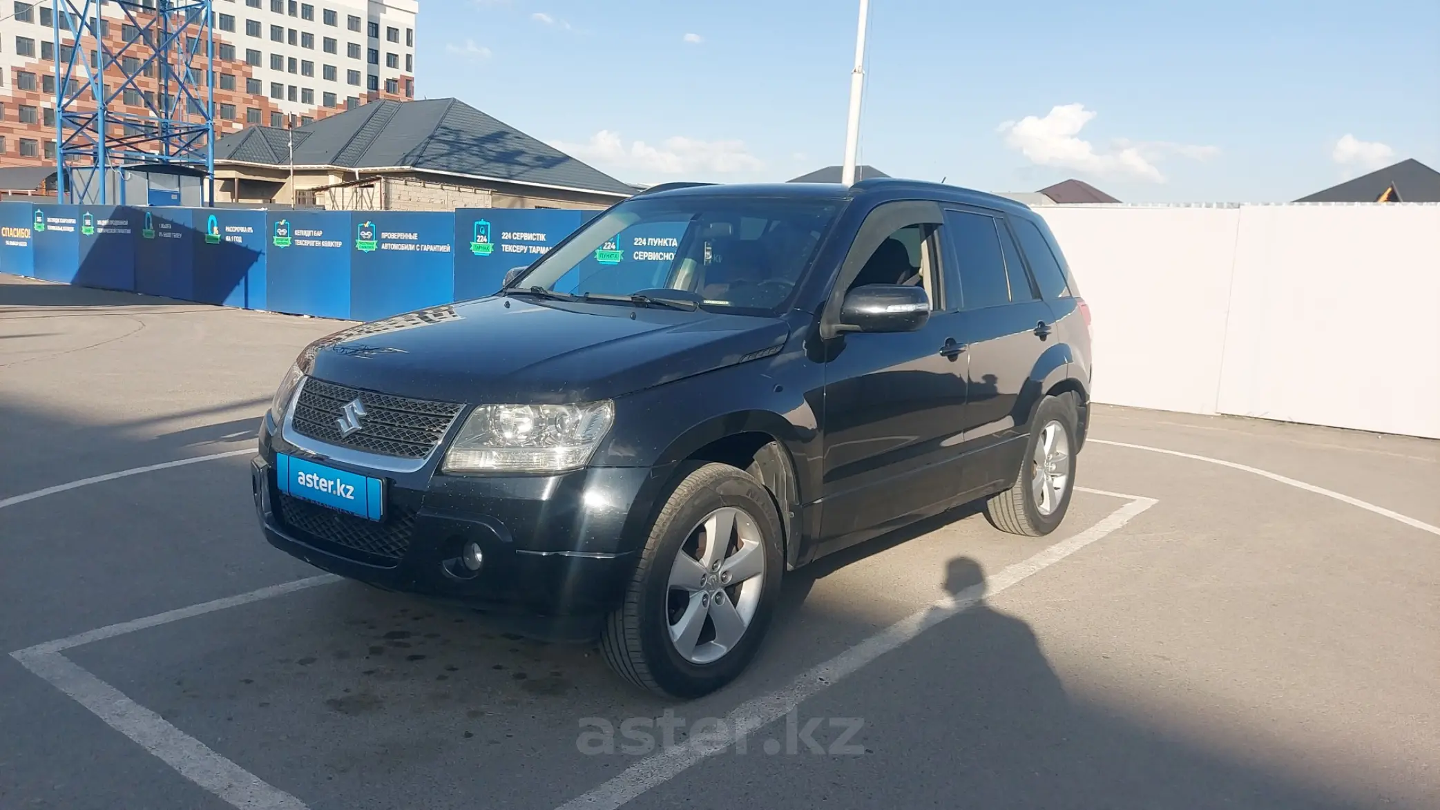 Suzuki Grand Vitara 2008