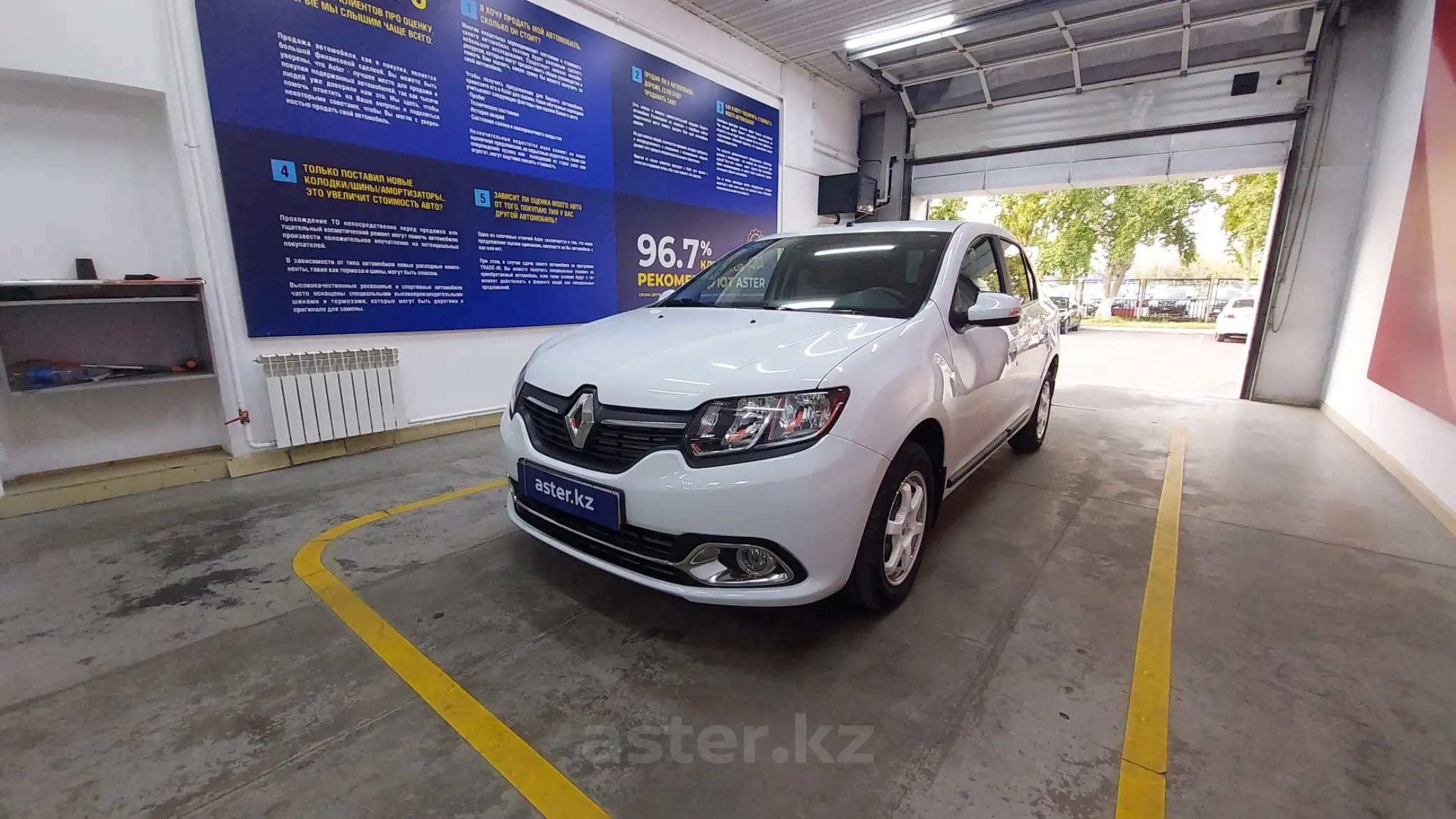 Renault Logan 2017