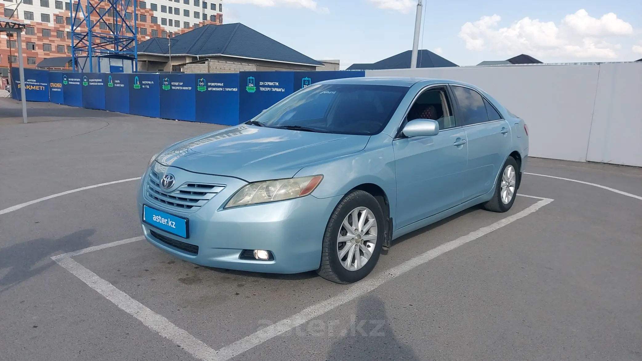 Toyota Camry 2007