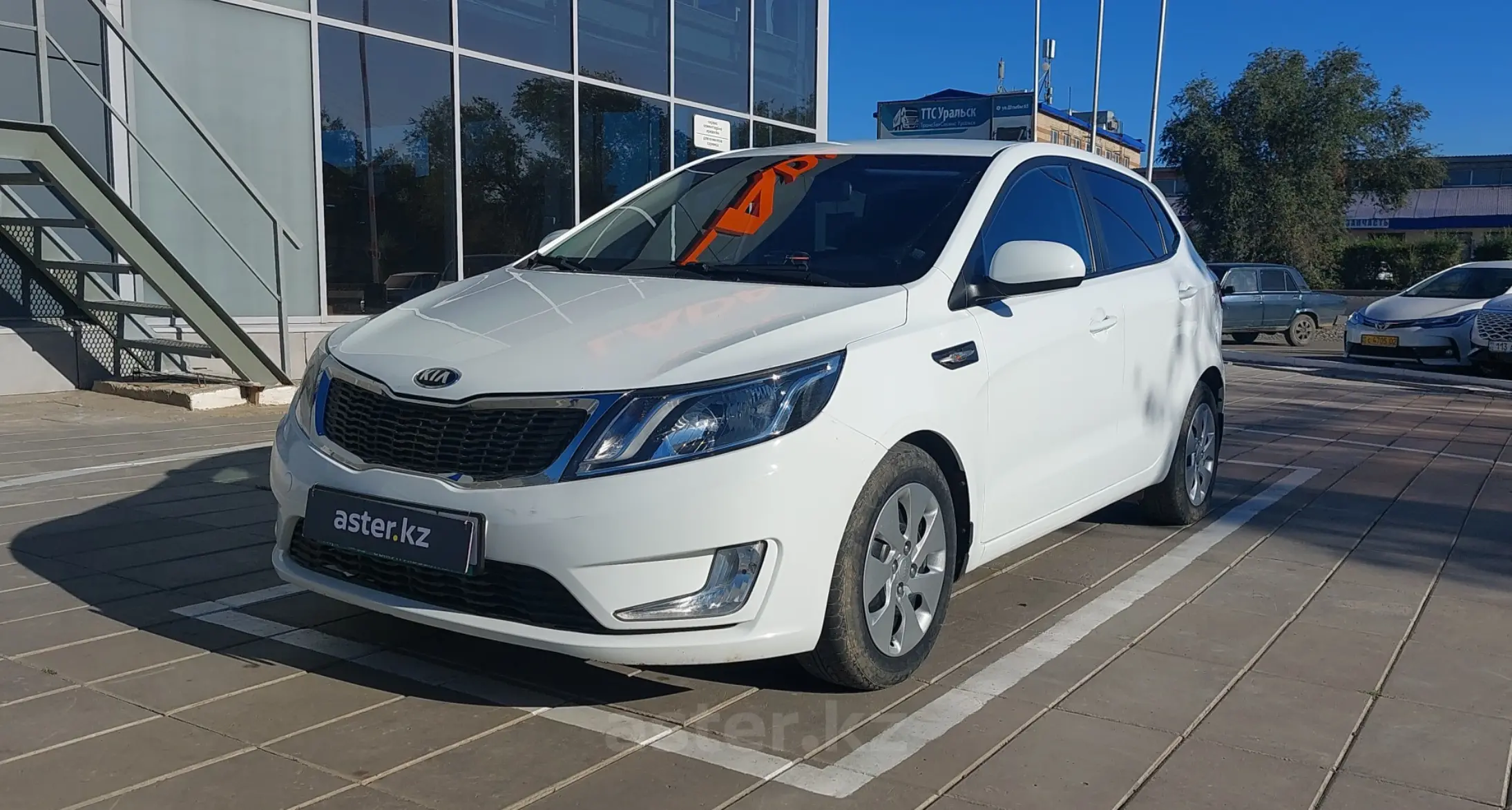 Kia Rio 2014