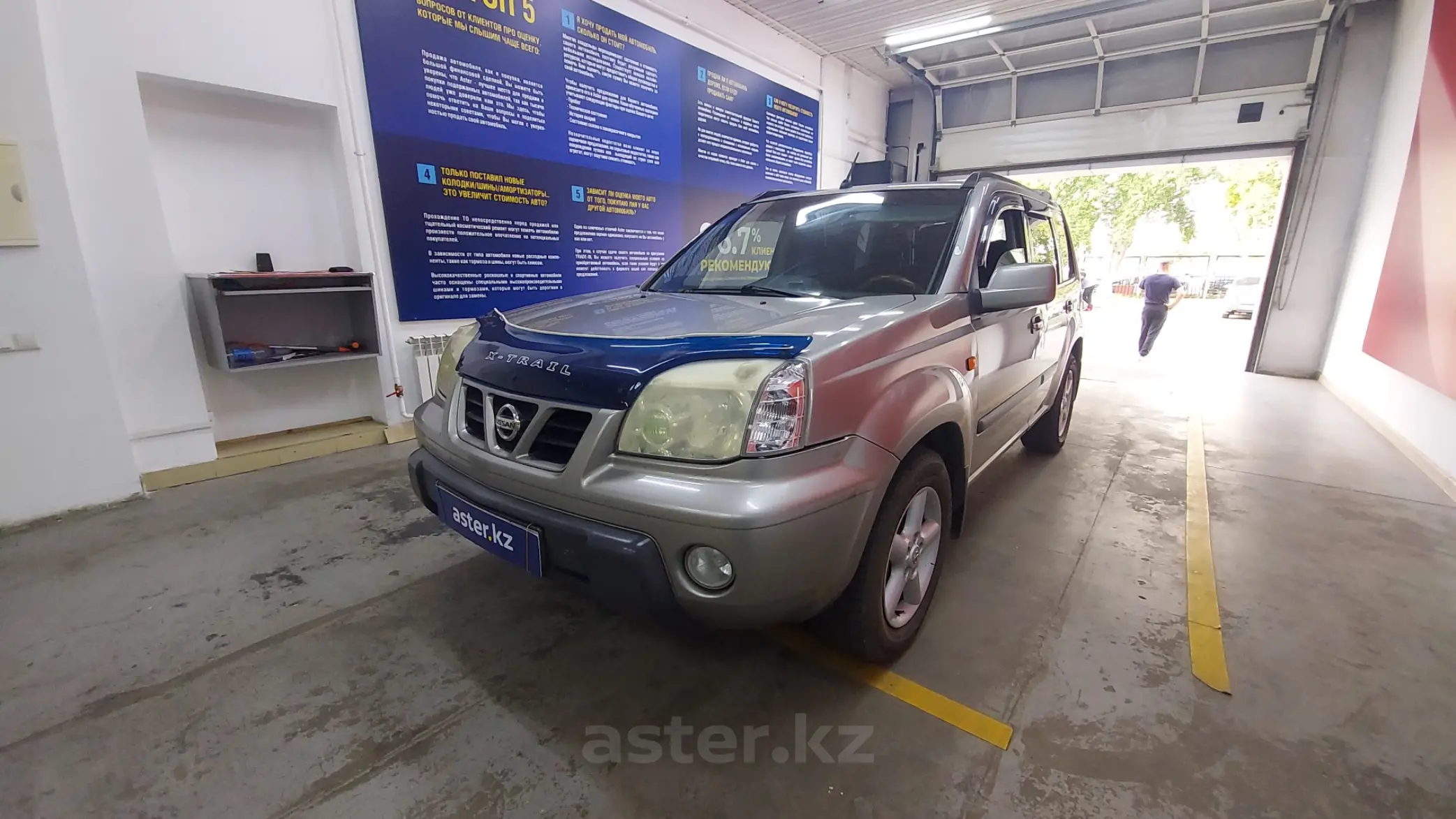 Nissan X-Trail 2002