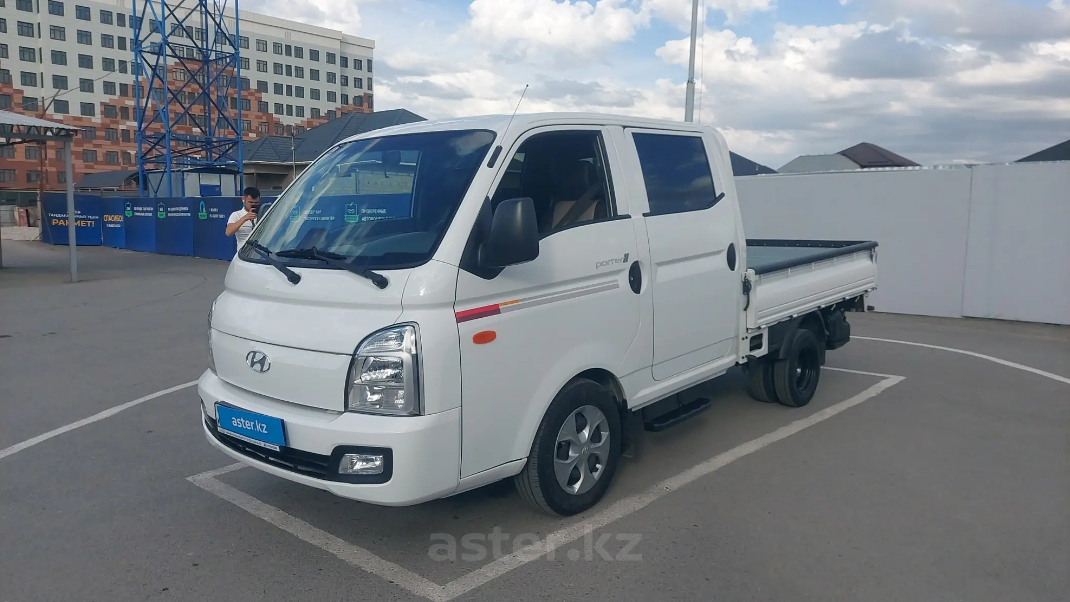 Hyundai Porter 2022