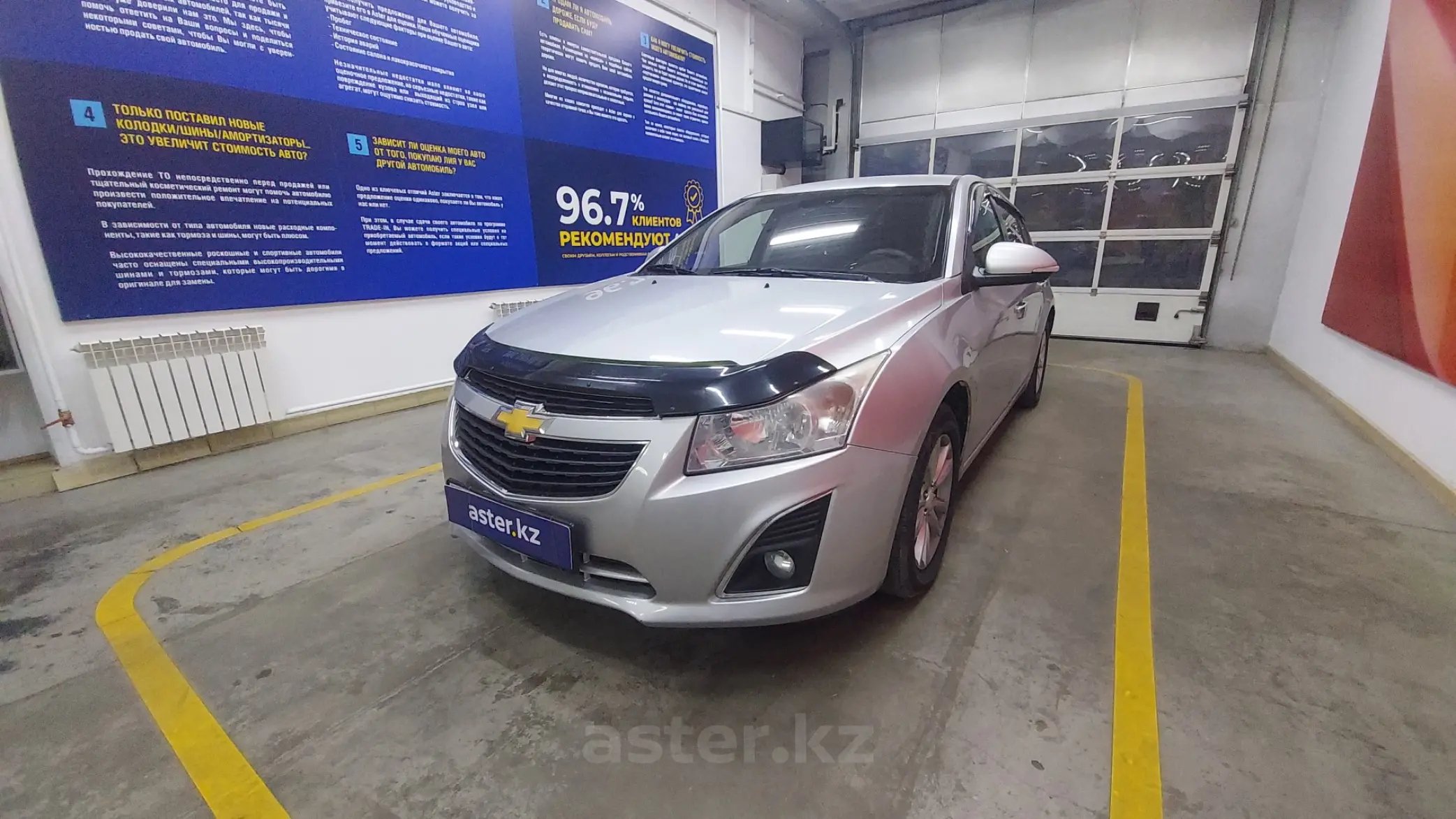 Chevrolet Cruze 2013