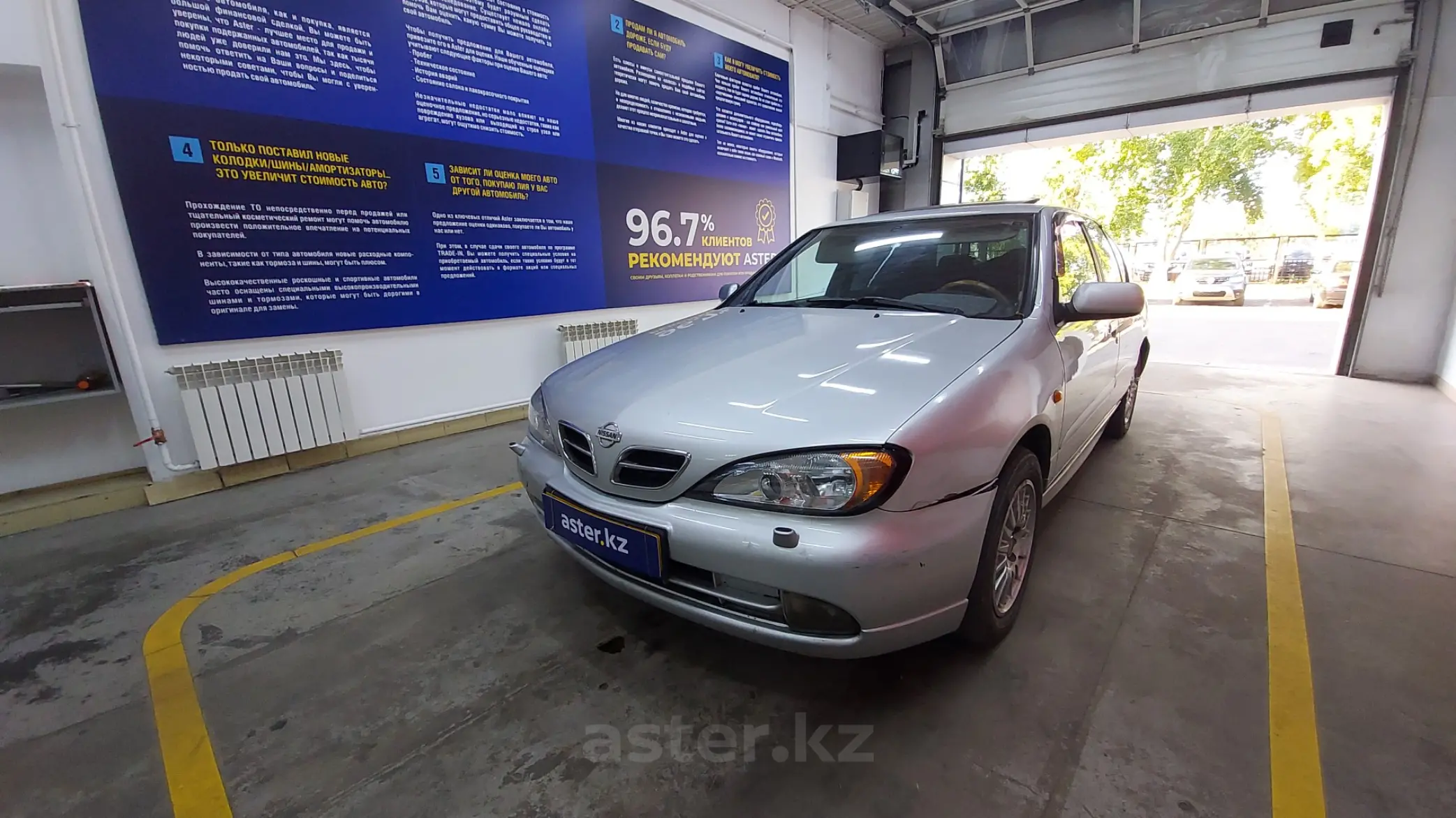 Nissan Primera 1999