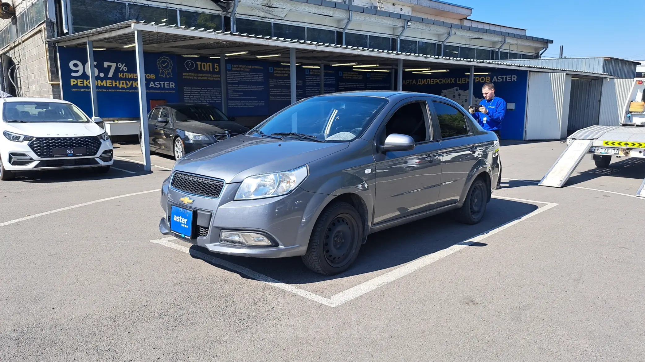 Chevrolet Nexia 2020