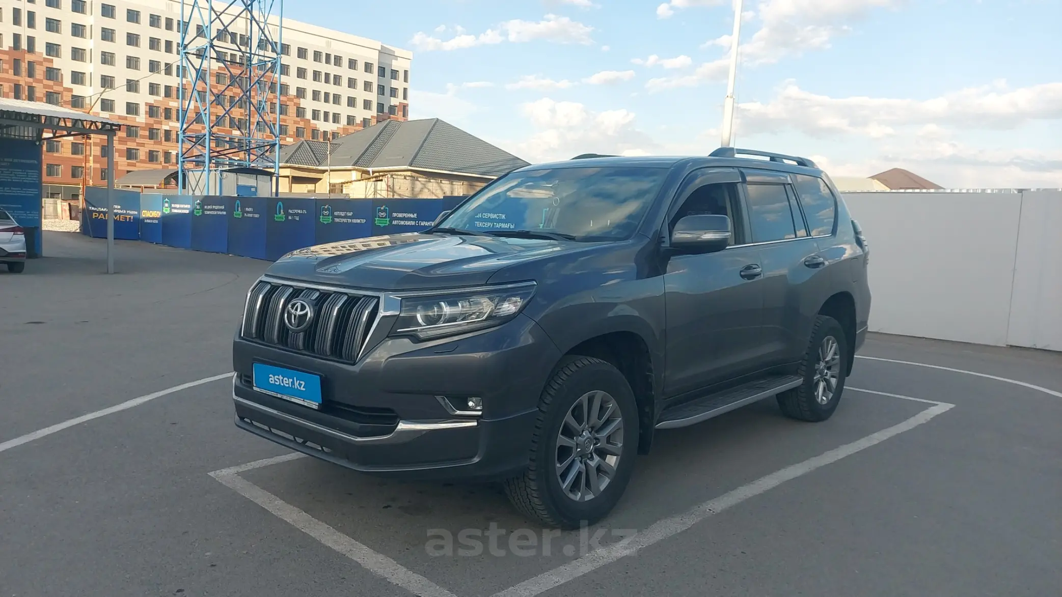 Toyota Land Cruiser Prado 2020