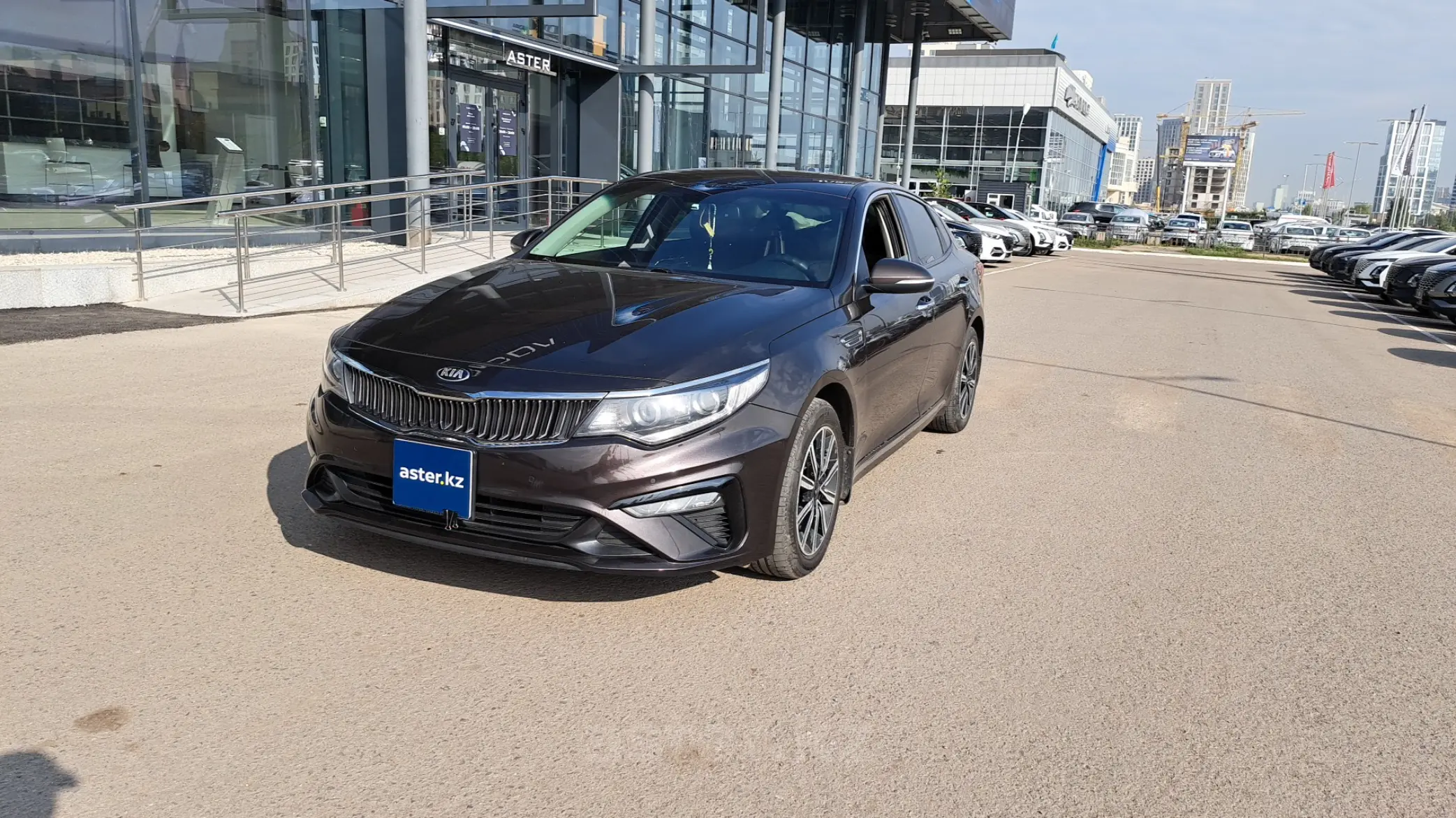 Kia Optima 2019