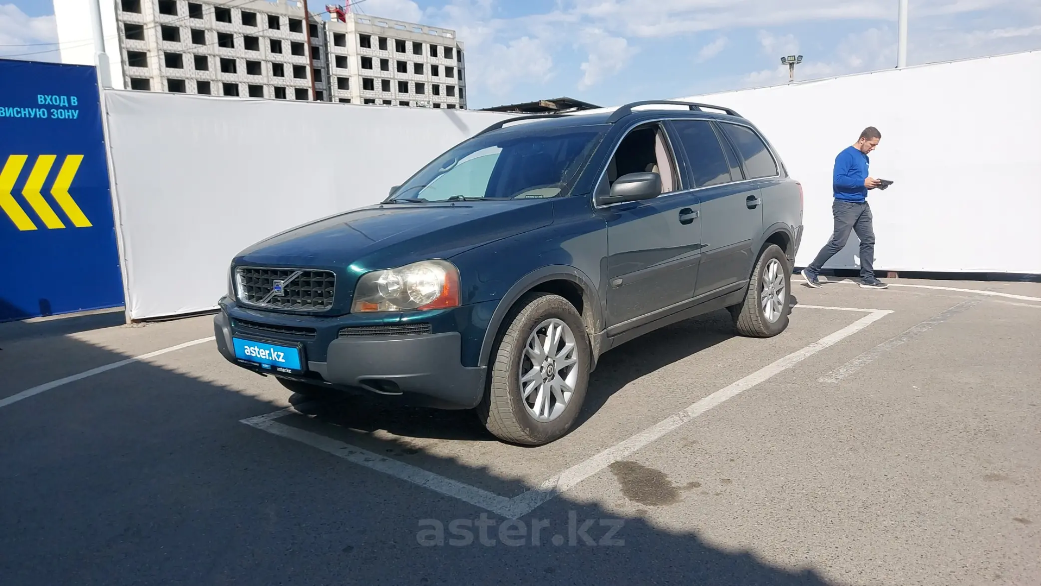 Volvo XC90 2003