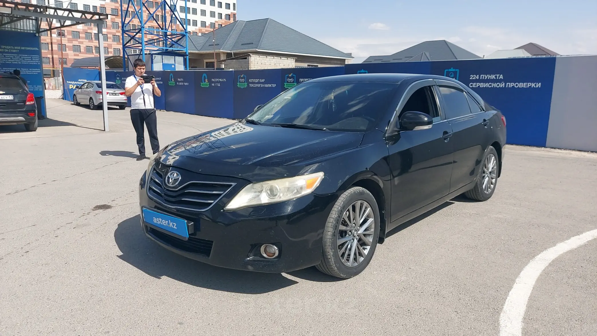 Toyota Camry 2010