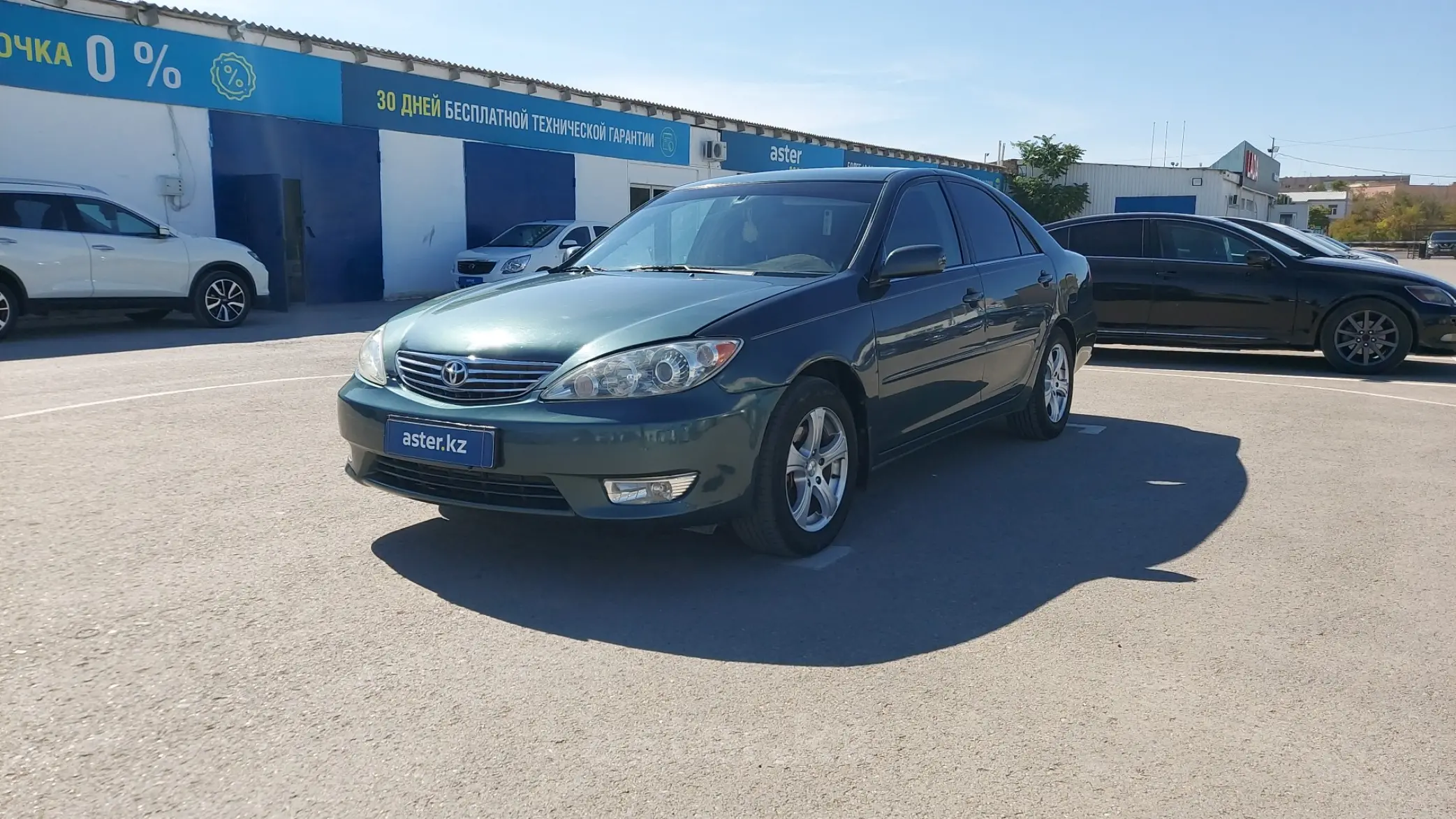 Toyota Camry 2005